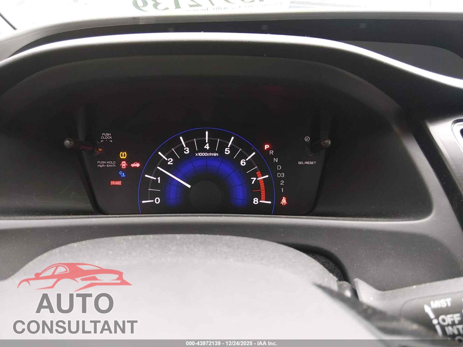 HONDA CIVIC 2013 - 2HGFB2F92DH511590