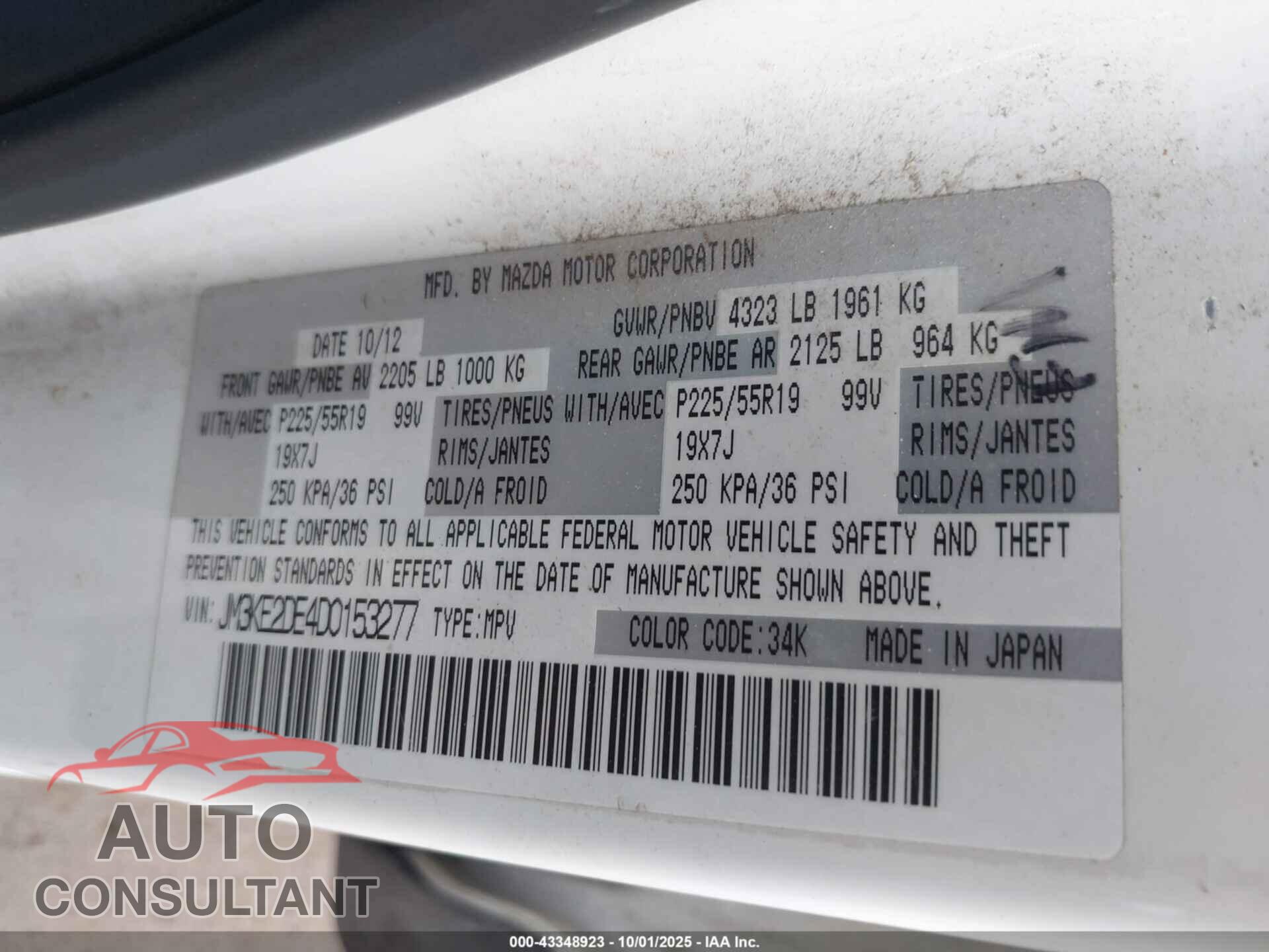 MAZDA CX-5 2013 - JM3KE2DE4D0153277