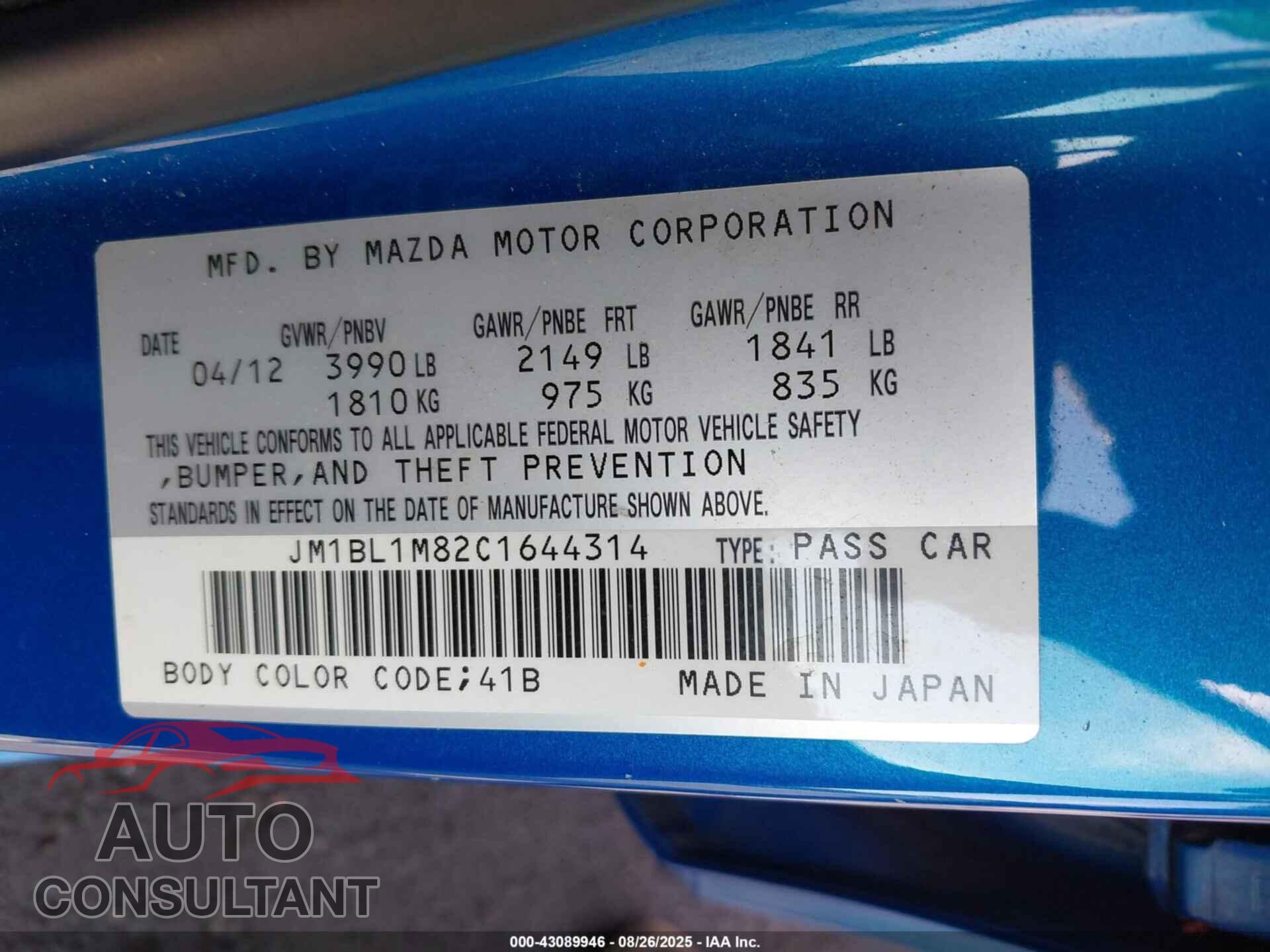 MAZDA MAZDA3 2012 - JM1BL1M82C1644314