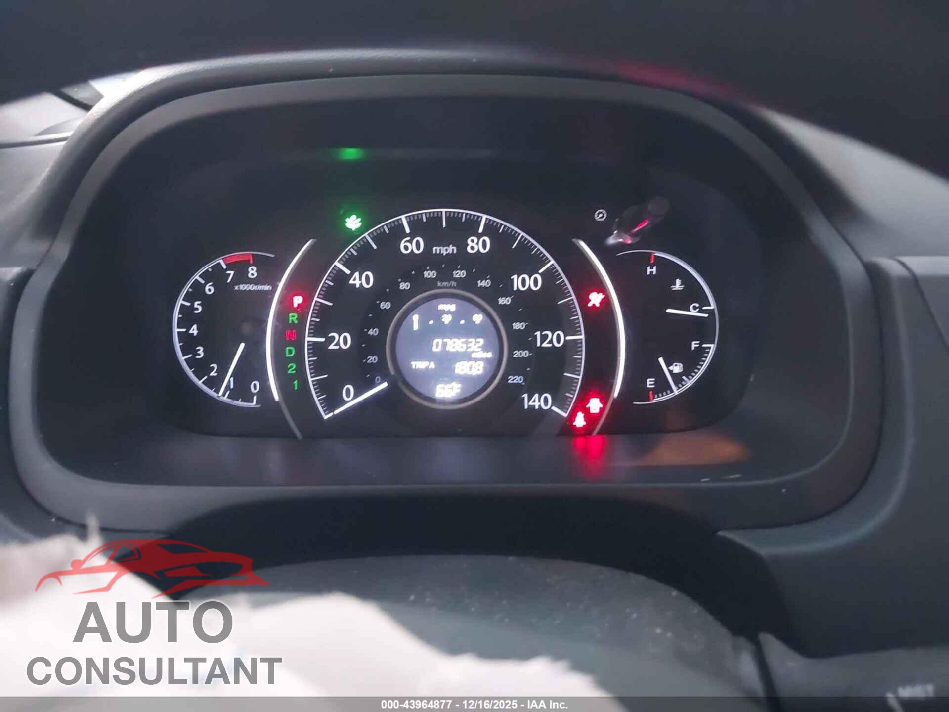 HONDA CR-V 2013 - 2HKRM4H58DH690432