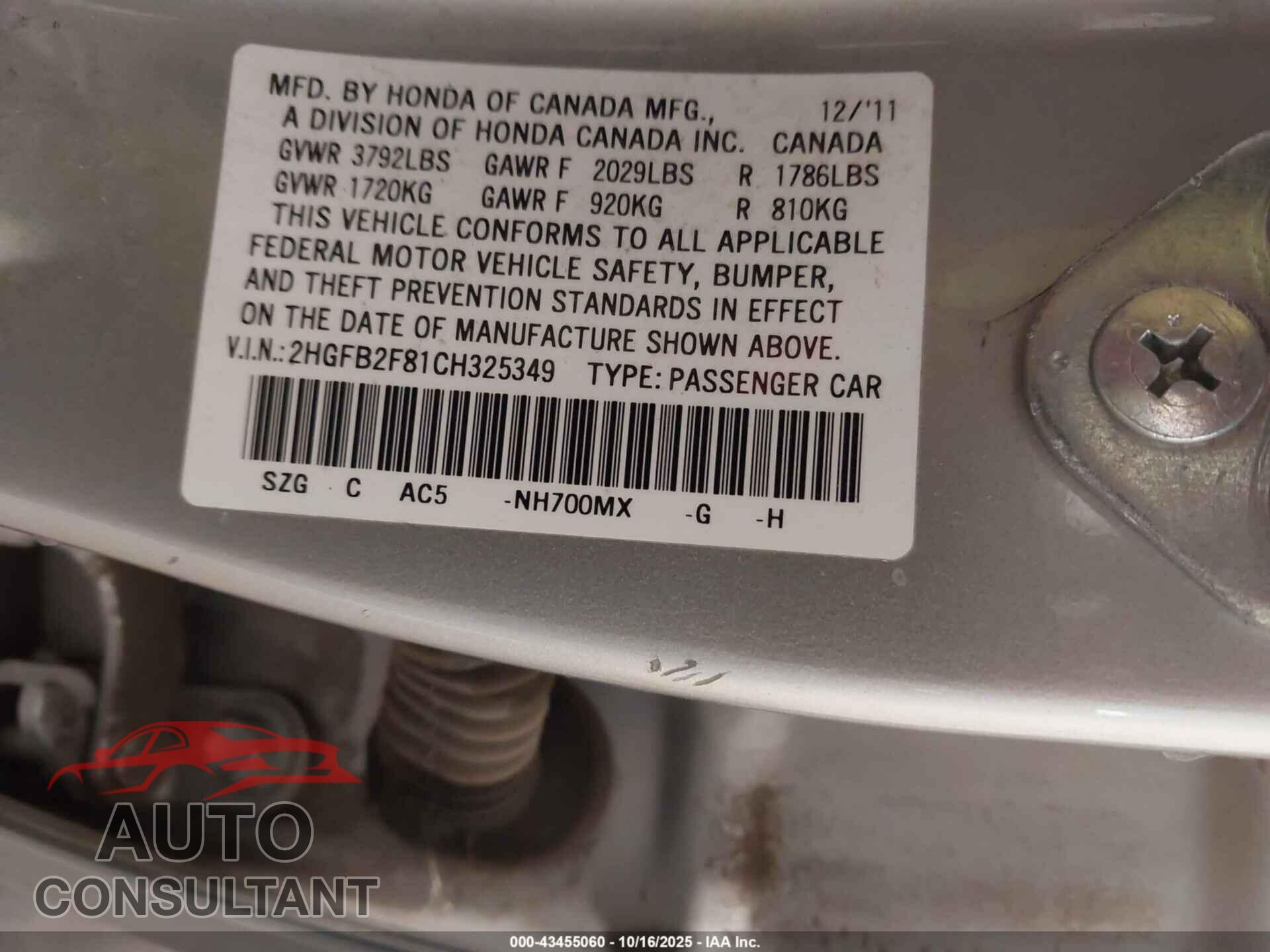 HONDA CIVIC 2012 - 2HGFB2F81CH325349