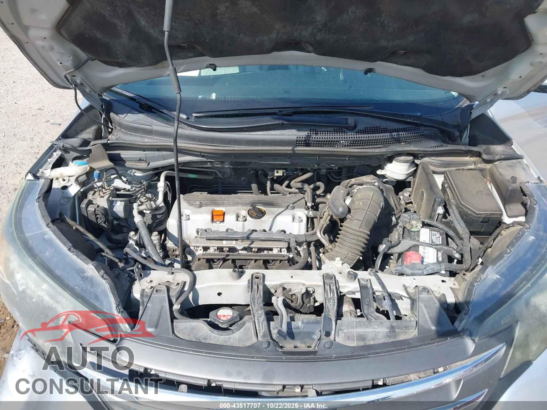 HONDA CR-V 2012 - 2HKRM3H76CH512870
