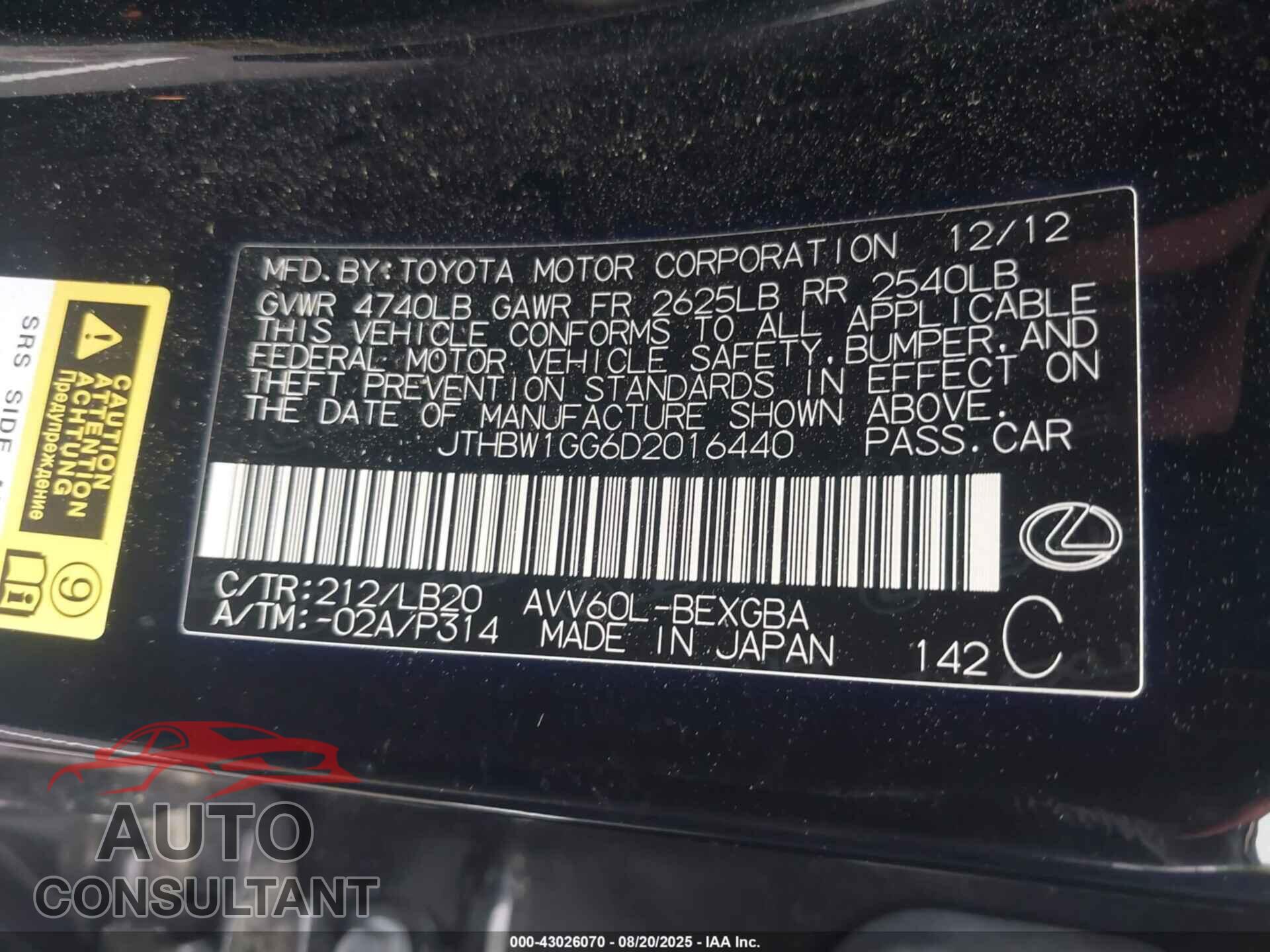 LEXUS ES 300H 2013 - JTHBW1GG6D2016440