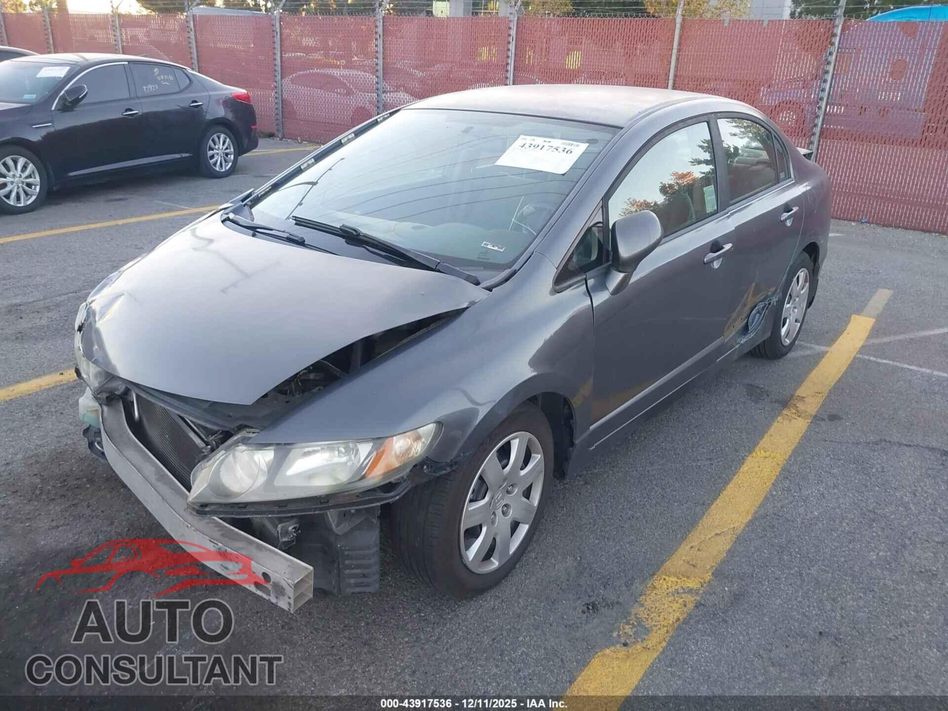 HONDA CIVIC 2009 - 19XFA16559E032768