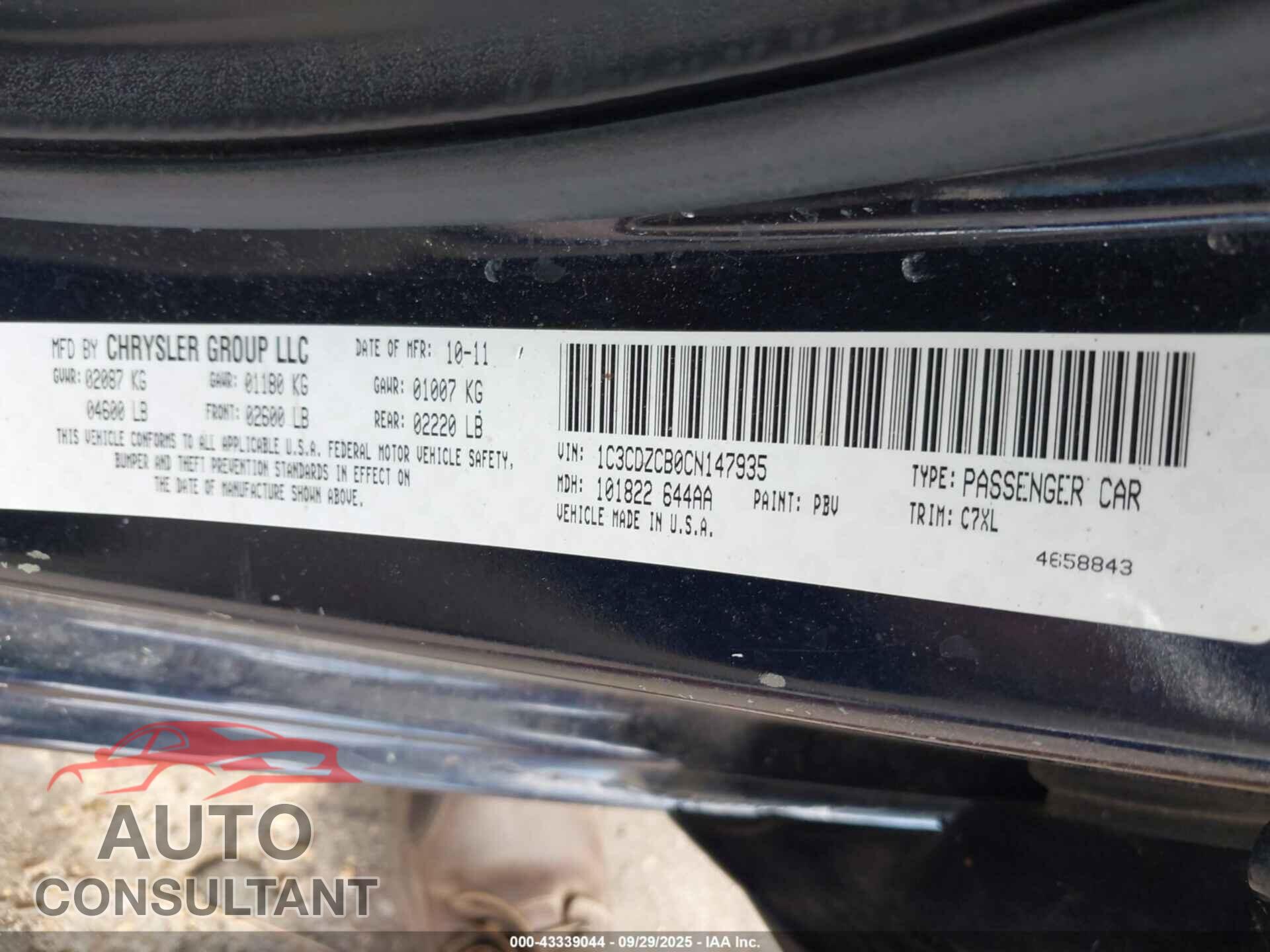 DODGE AVENGER 2012 - 1C3CDZCB0CN147935