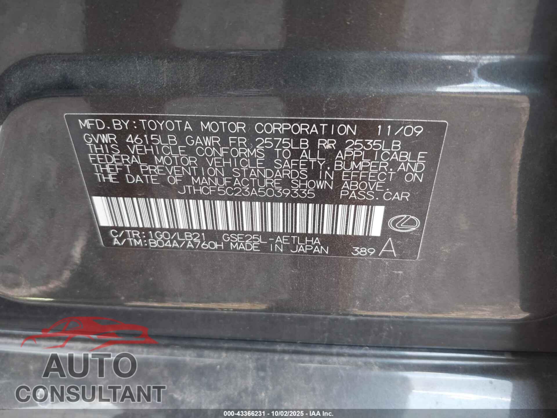 LEXUS IS 250 2010 - JTHCF5C23A5039335