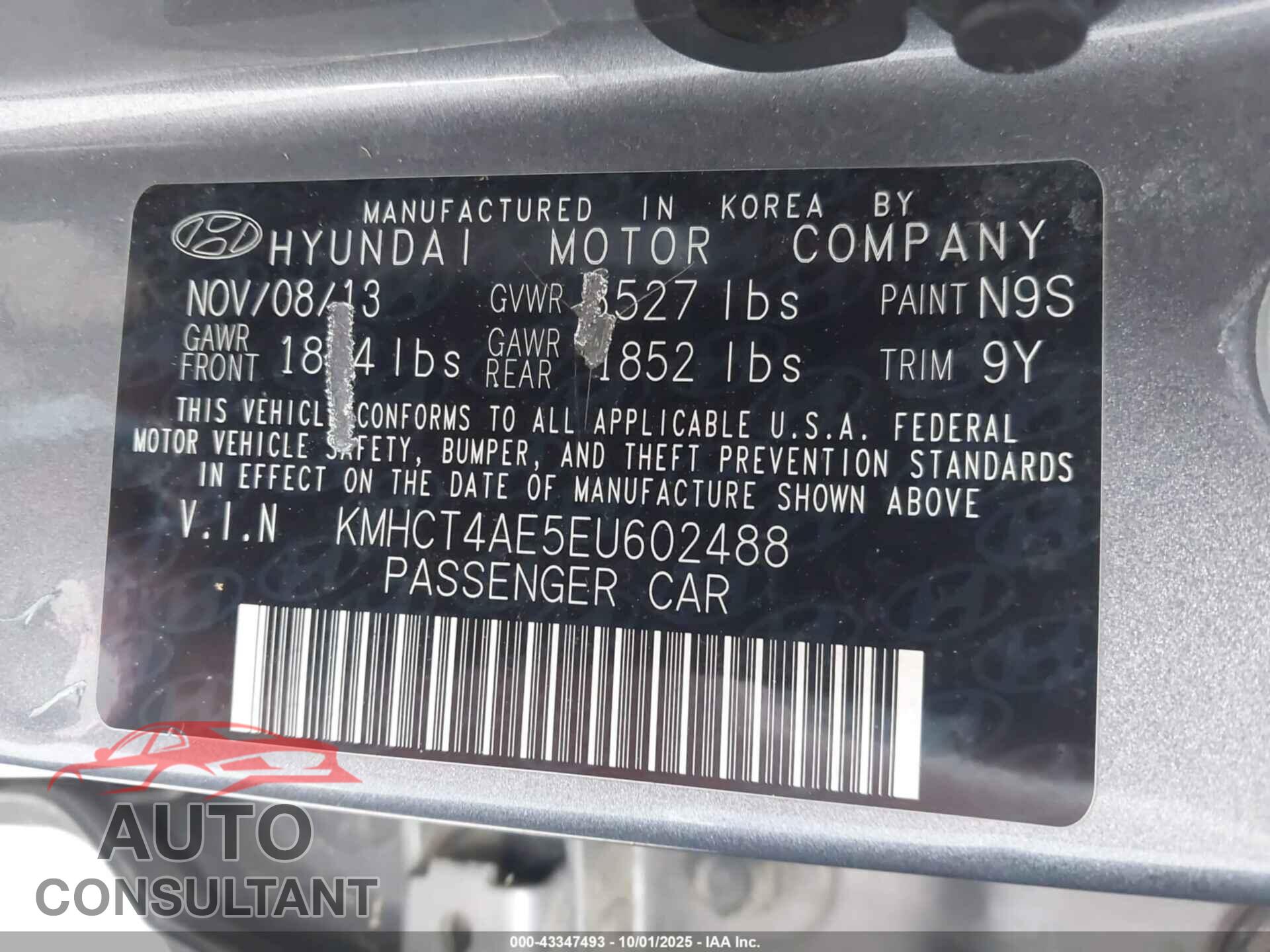 HYUNDAI ACCENT 2014 - KMHCT4AE5EU602488