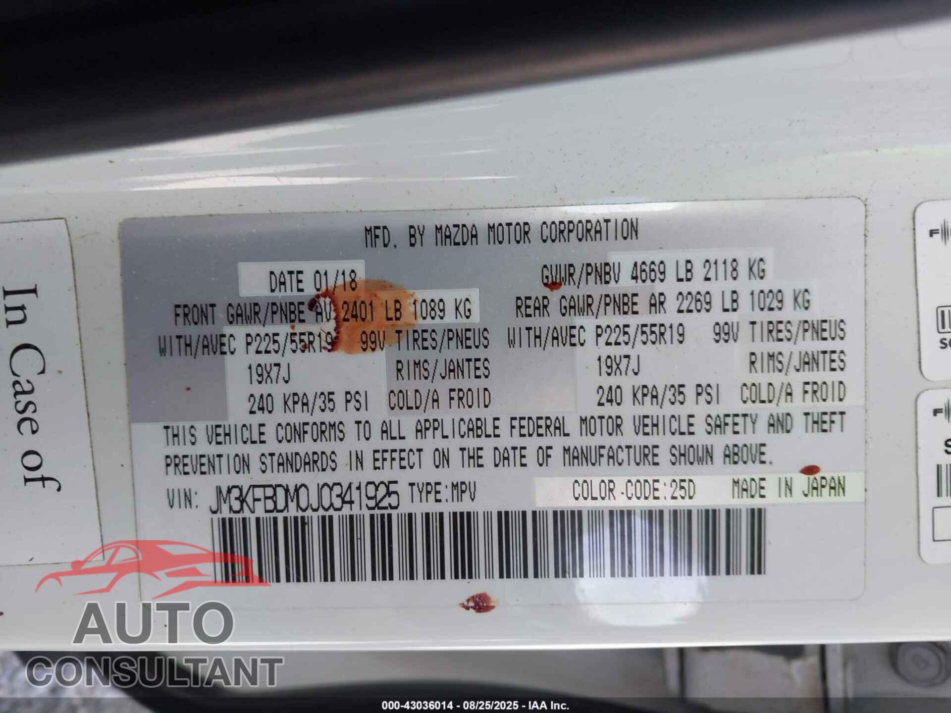 MAZDA CX-5 2018 - JM3KFBDM0J0341925