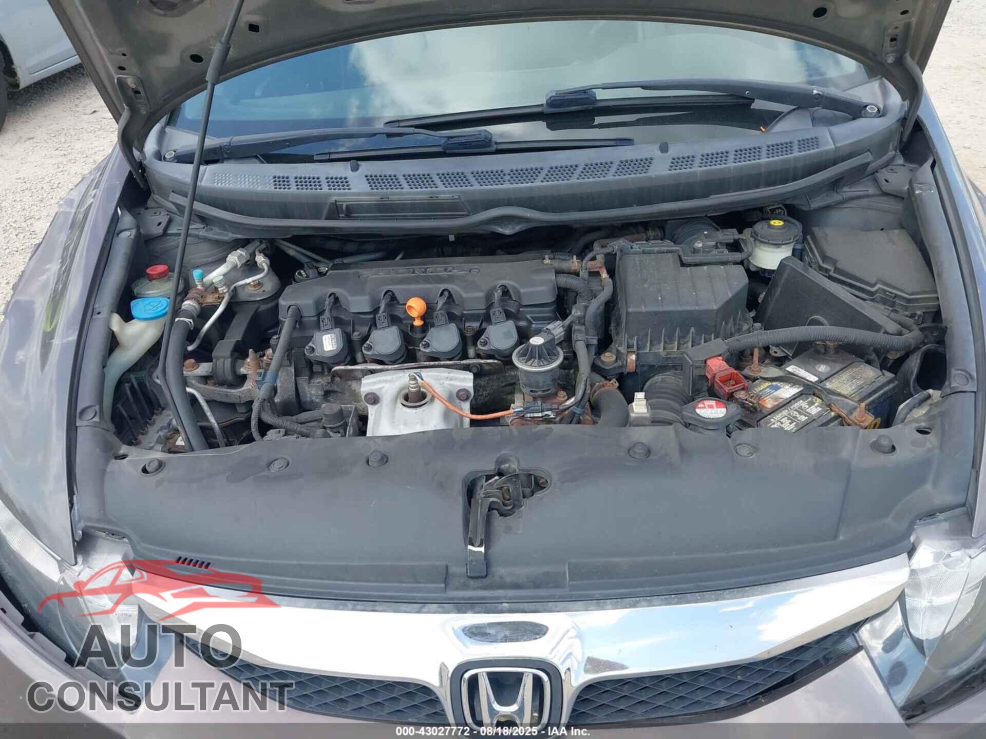 HONDA CIVIC 2011 - 2HGFA1F62BH507832