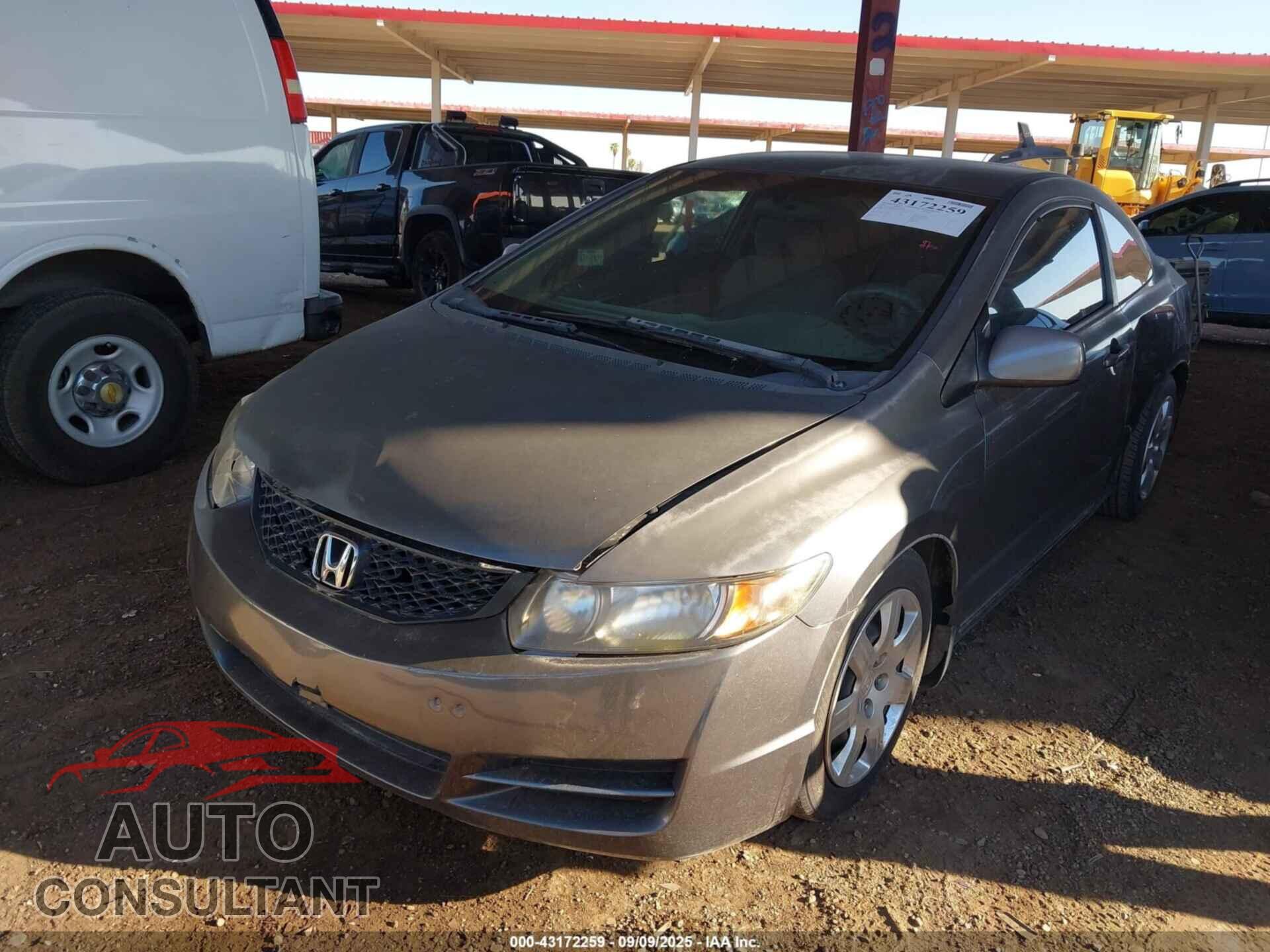 HONDA CIVIC 2010 - 2HGFG1B60AH508304