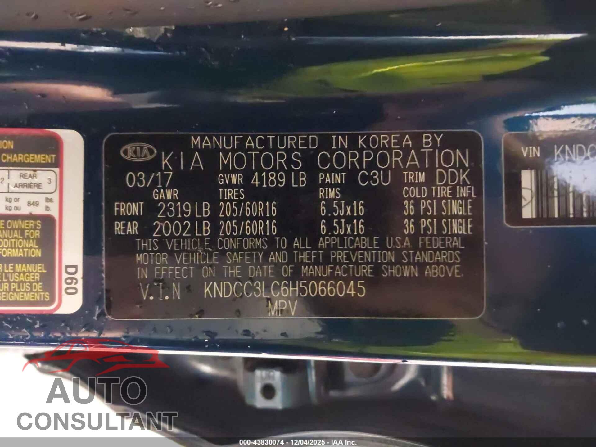 KIA NIRO 2017 - KNDCC3LC6H5066045