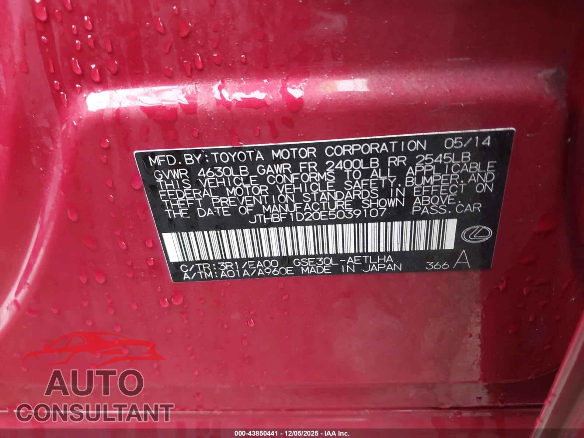 LEXUS IS 250 2014 - JTHBF1D20E5039107