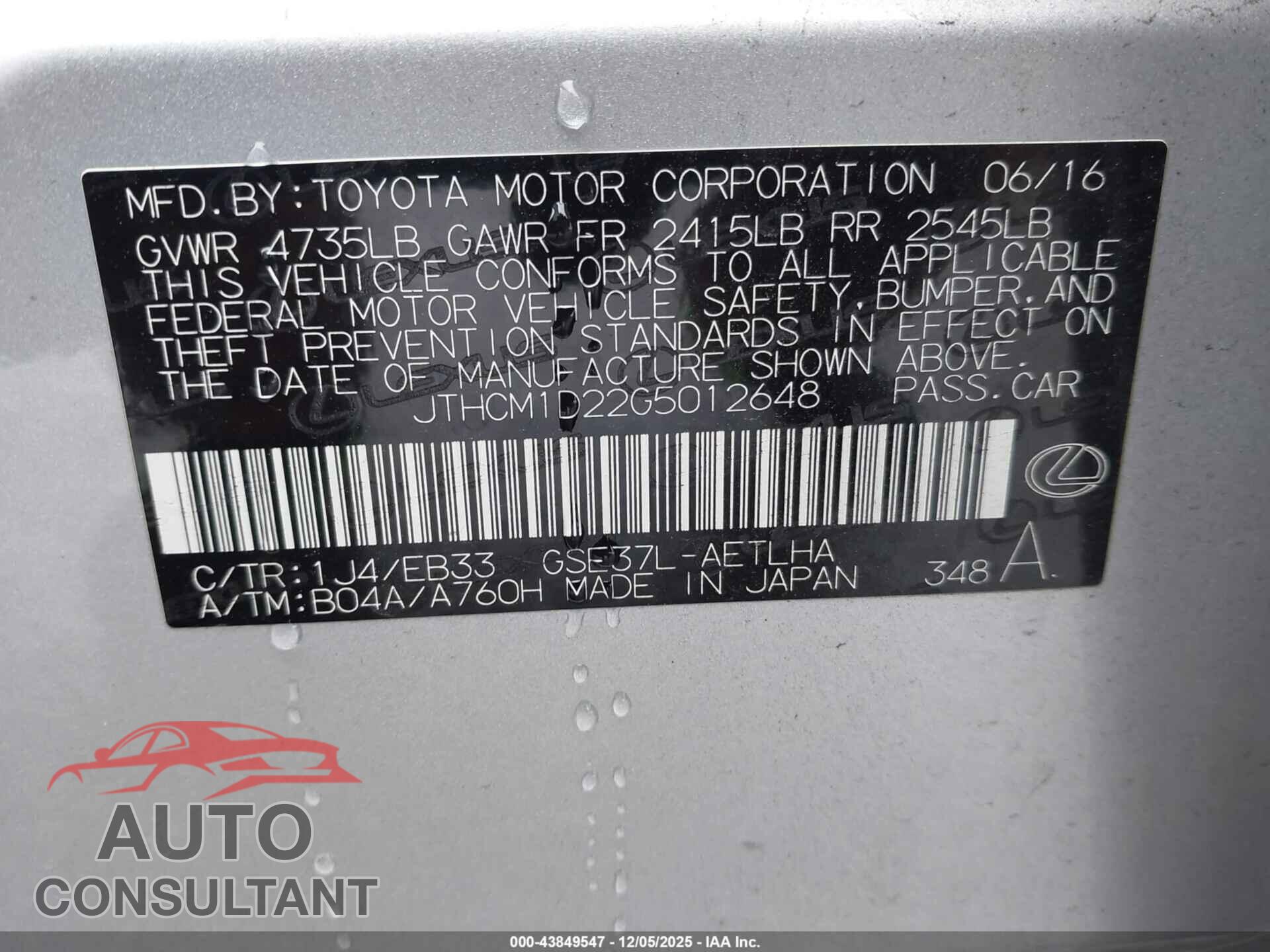 LEXUS IS 300 2016 - JTHCM1D22G5012648