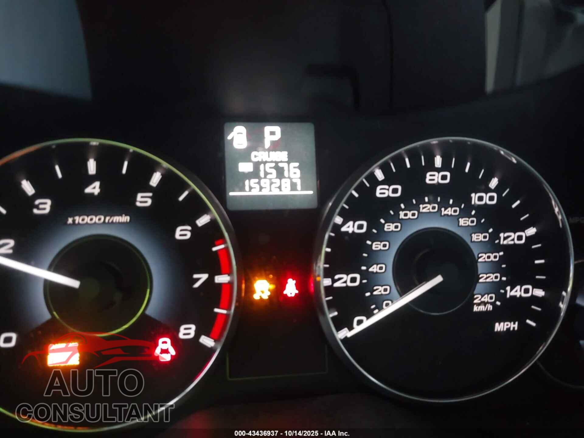 SUBARU OUTBACK 2011 - 4S4BRBJC2B3347698