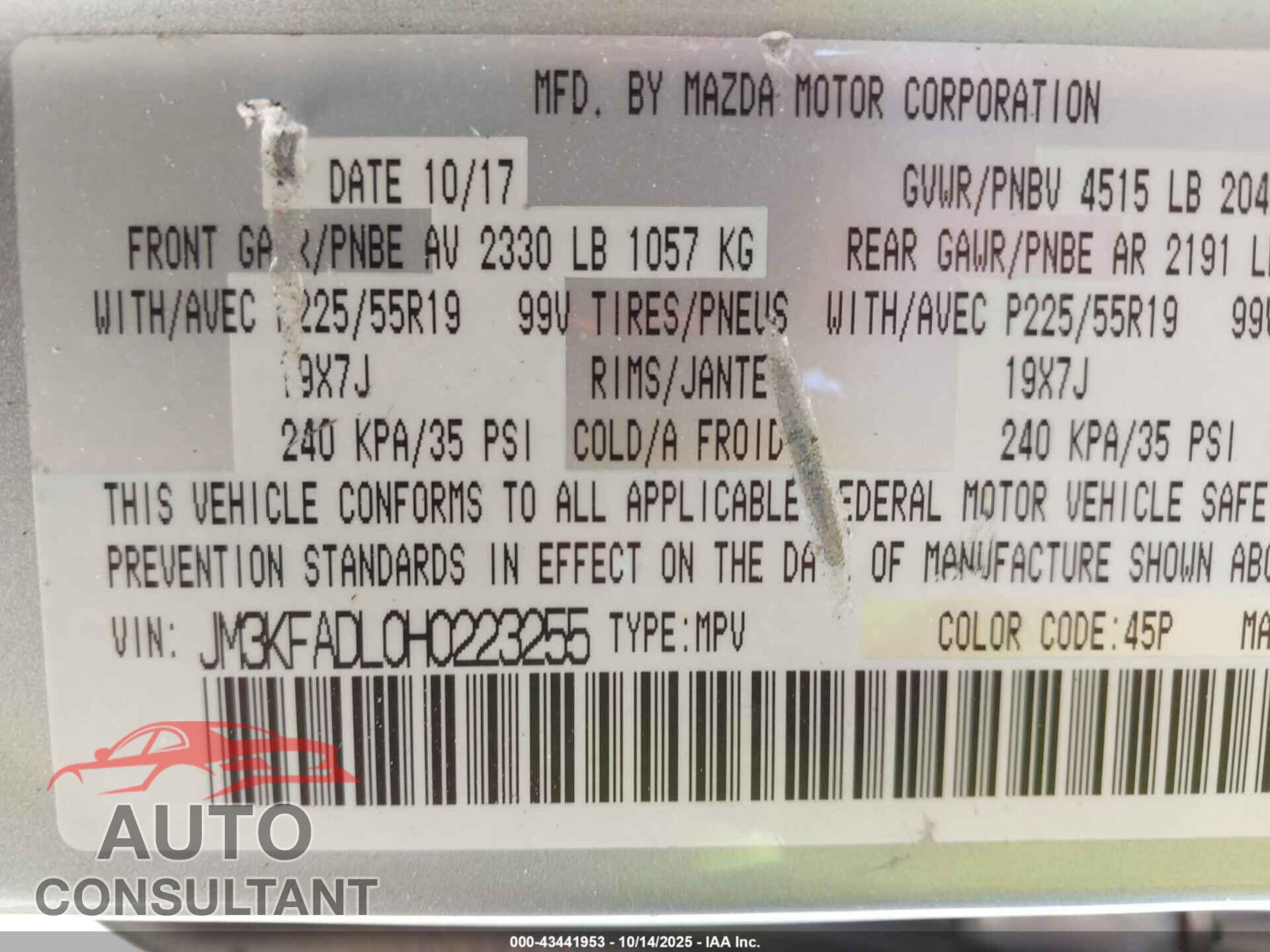 MAZDA CX-5 2017 - JM3KFADL0H0223255