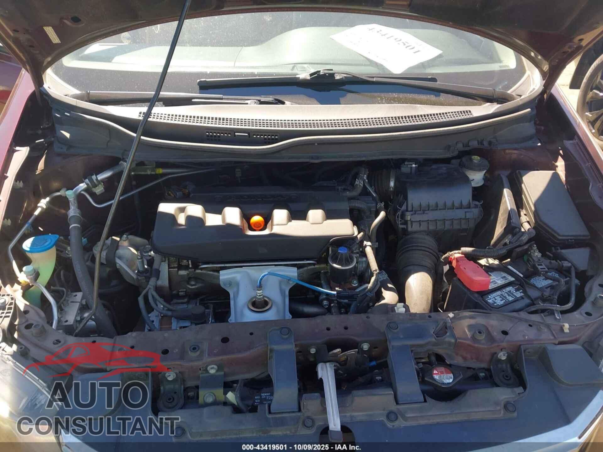 HONDA CIVIC 2012 - 2HGFB2F84CH534780