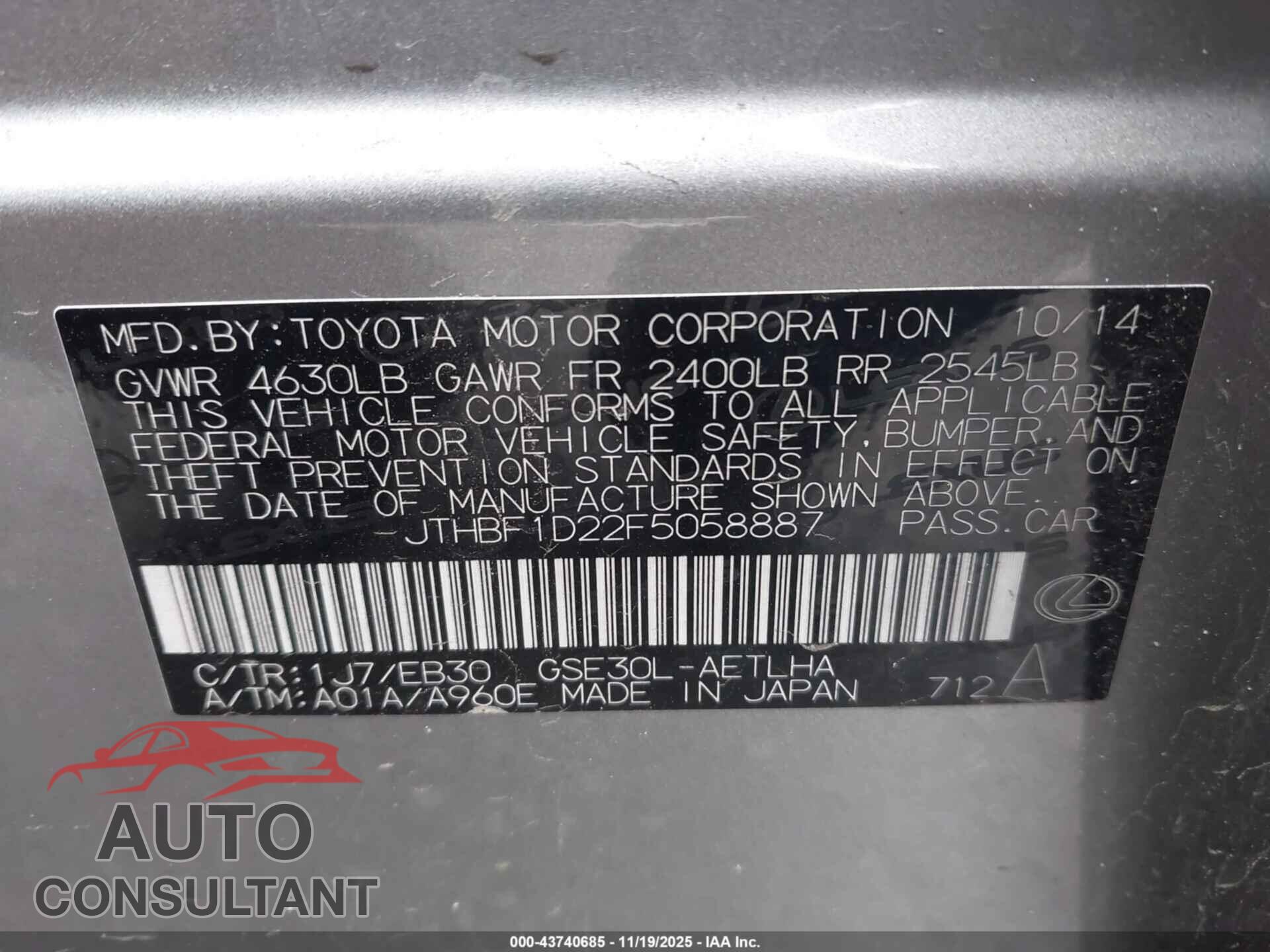 LEXUS IS 250 2015 - JTHBF1D22F5058887