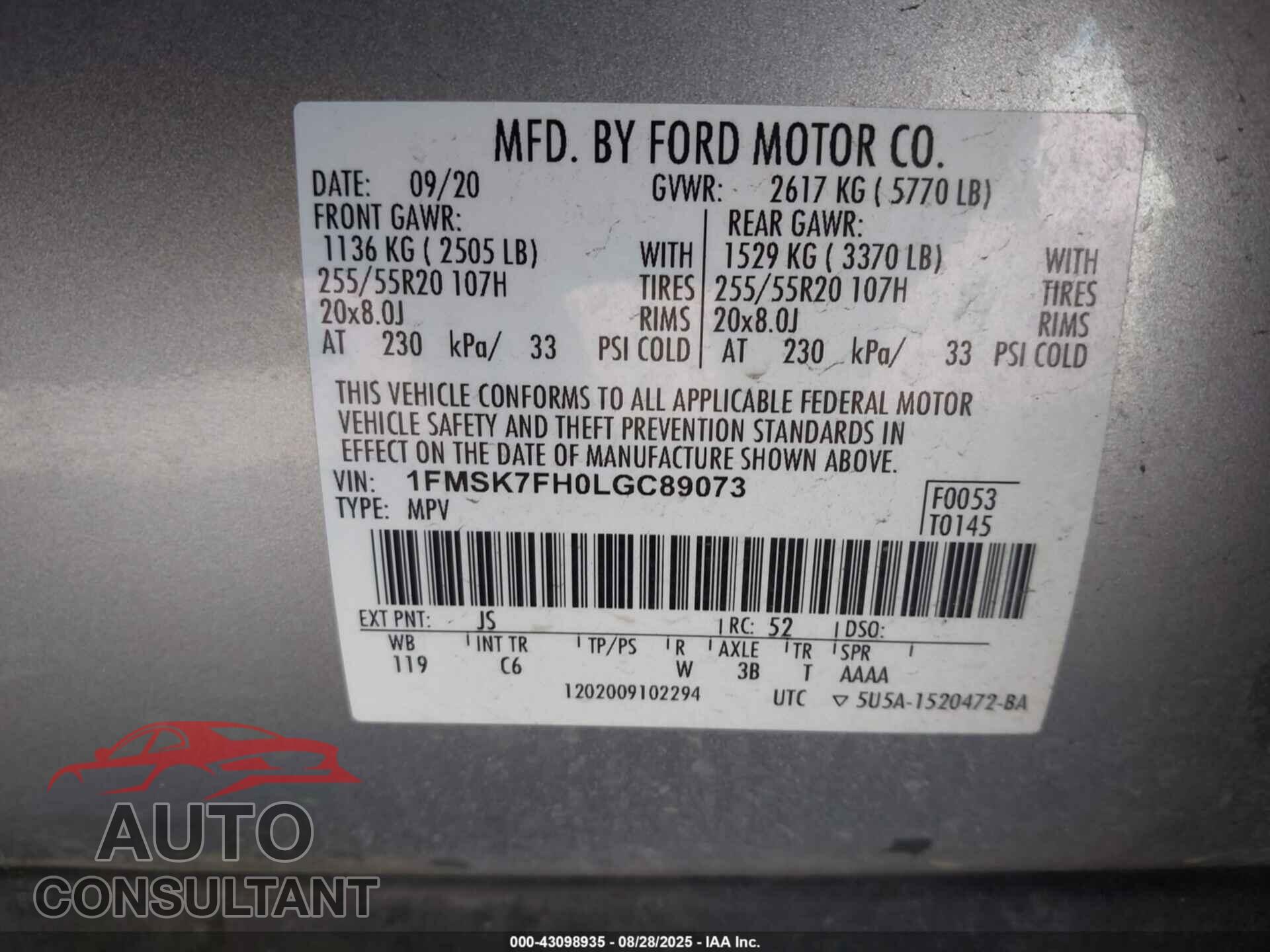 FORD EXPLORER 2020 - 1FMSK7FH0LGC89073