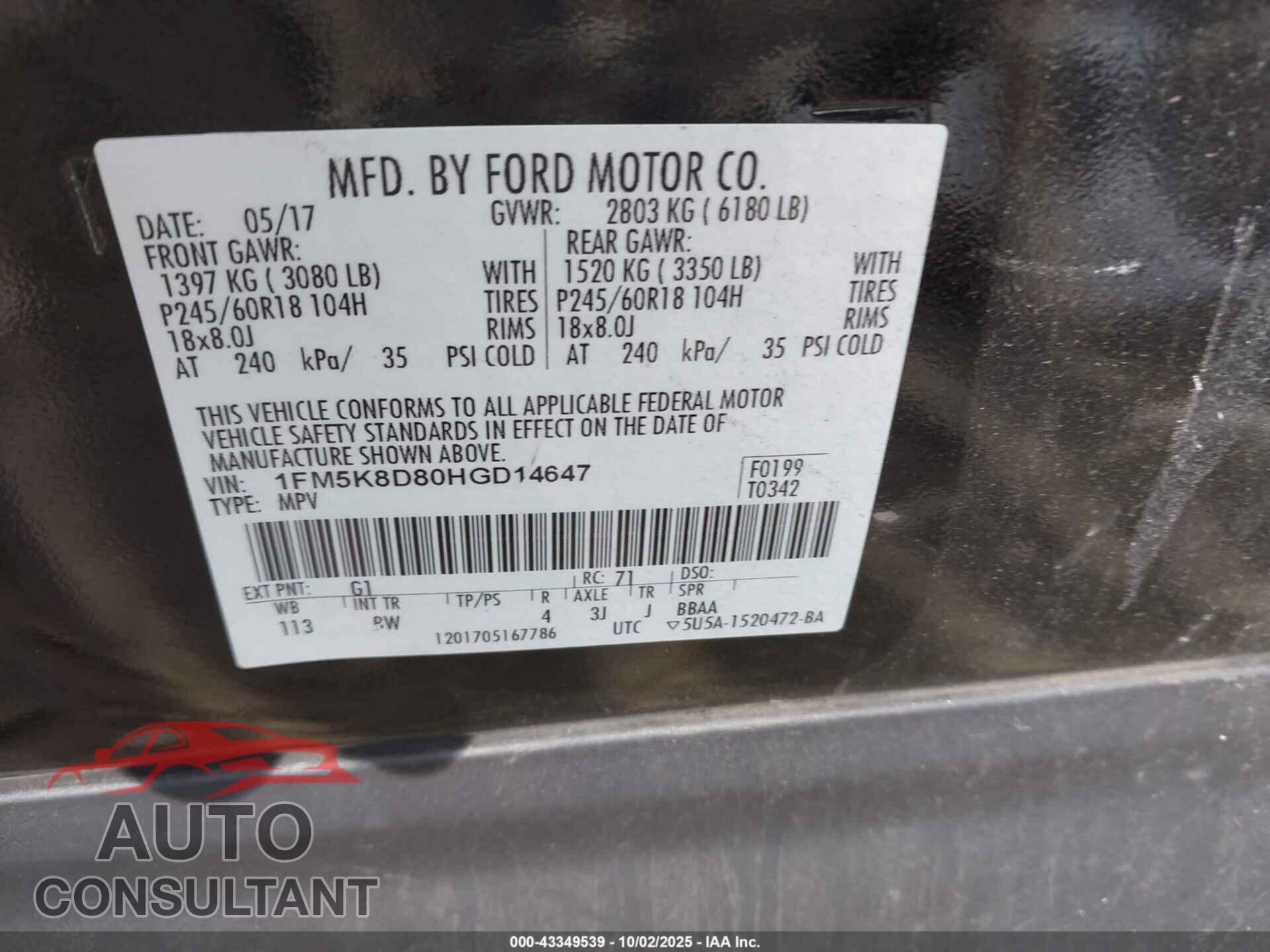FORD EXPLORER 2017 - 1FM5K8D80HGD14647