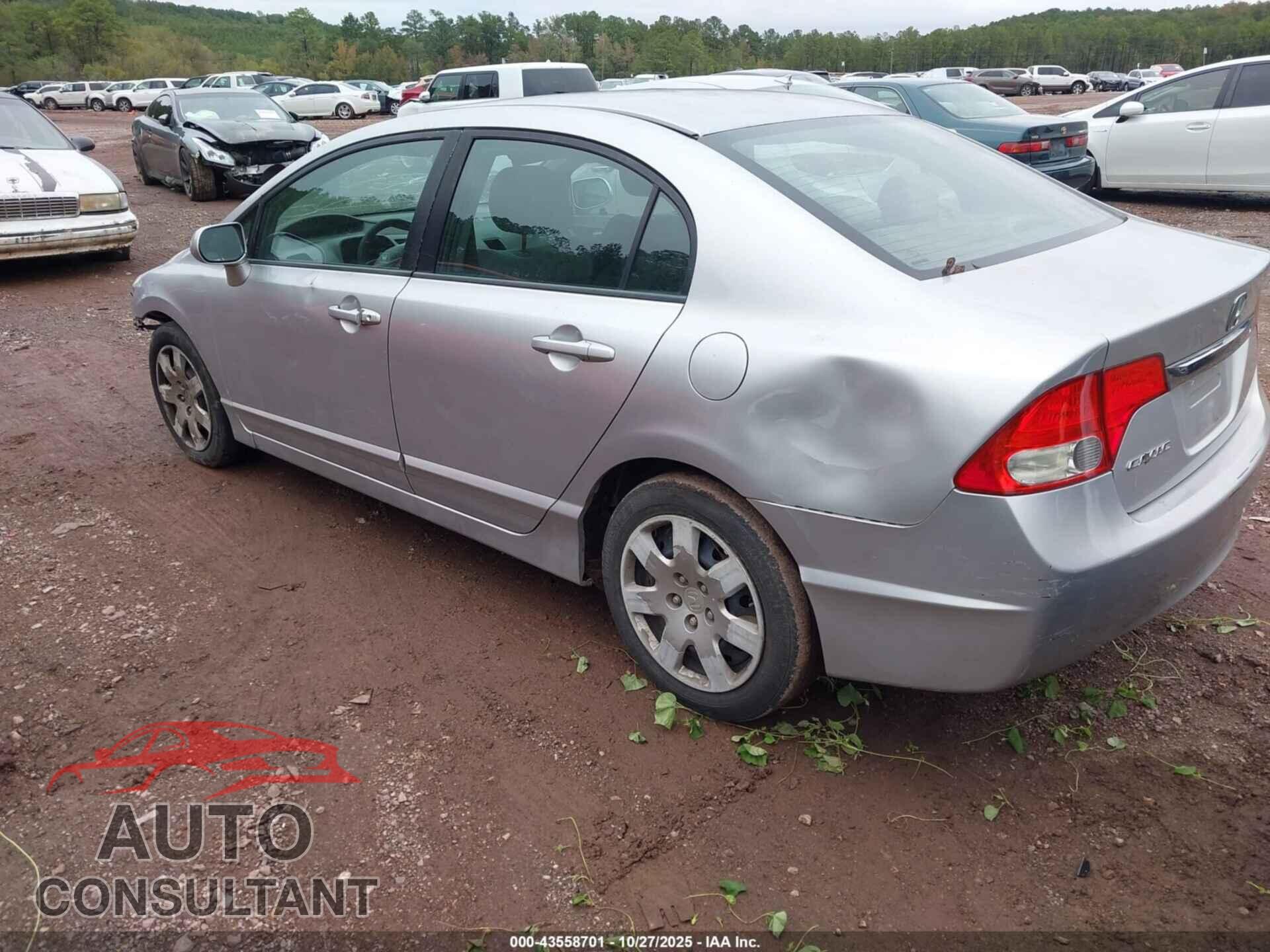 HONDA CIVIC 2010 - 19XFA1F58AE015564