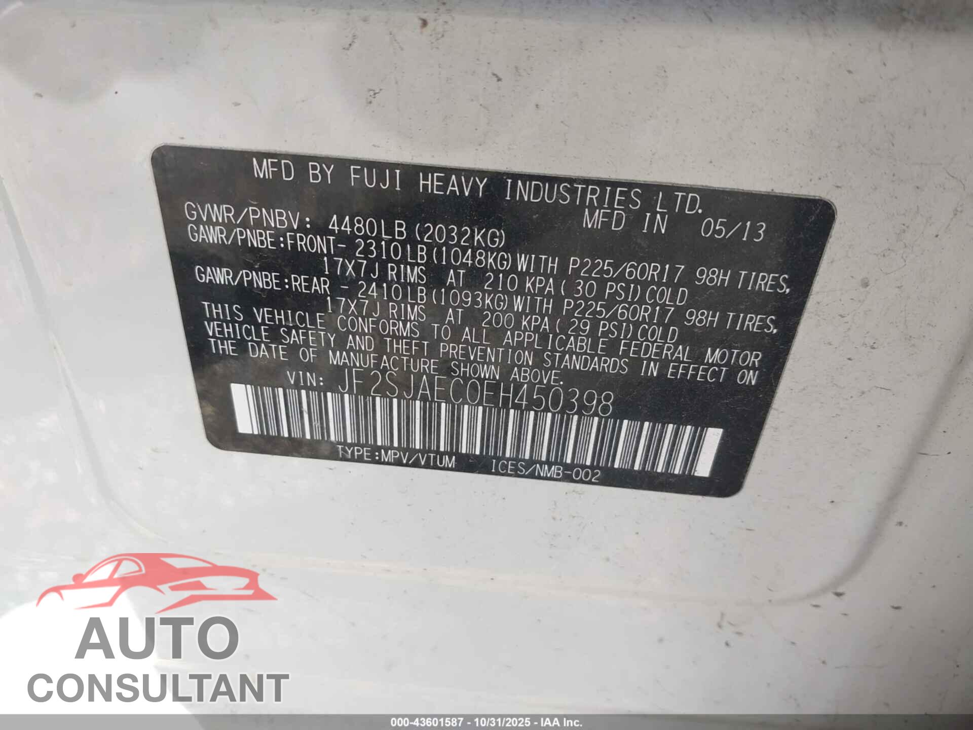 SUBARU FORESTER 2014 - JF2SJAEC0EH450398