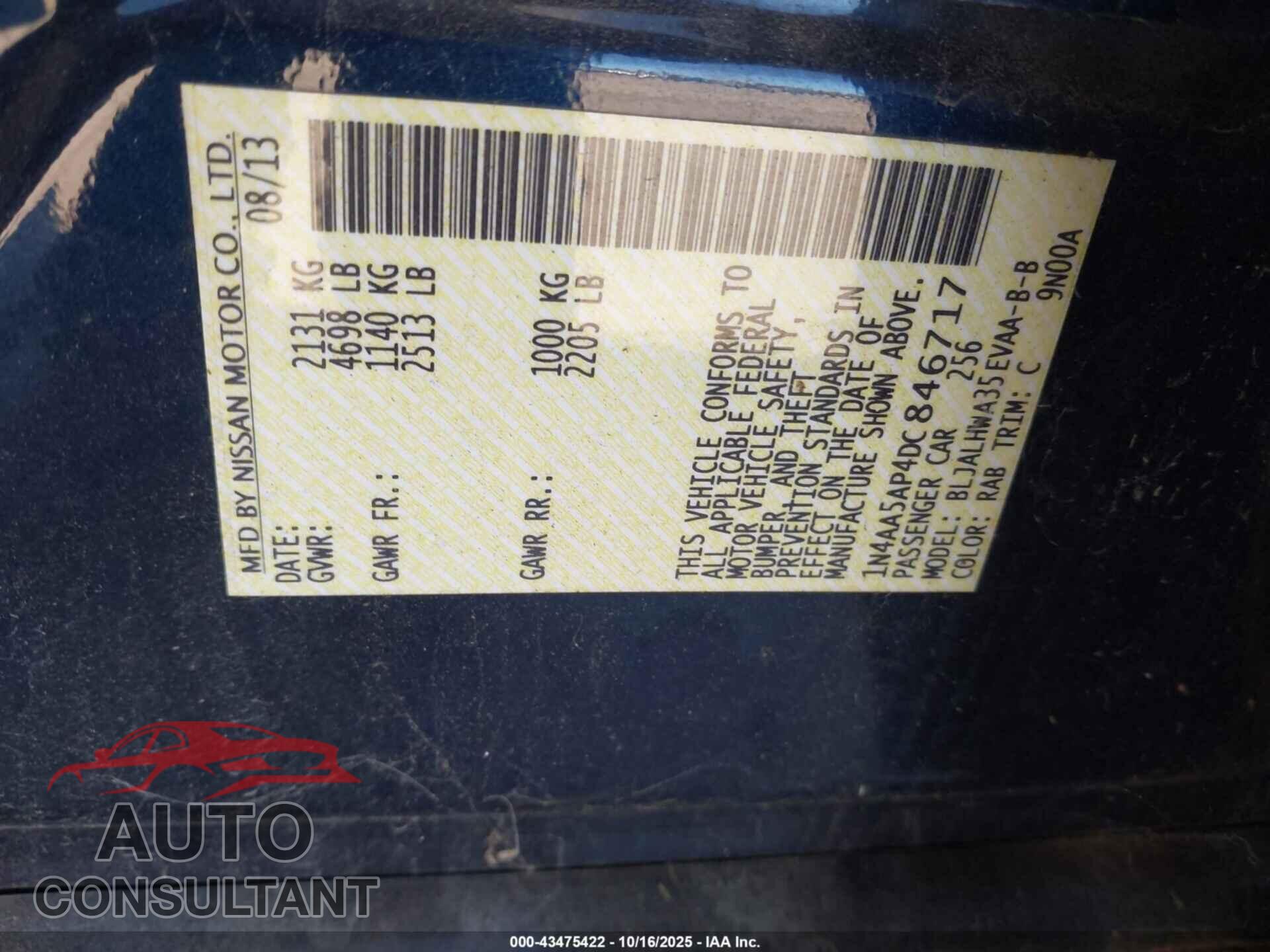 NISSAN MAXIMA 2013 - 1N4AA5AP4DC846717