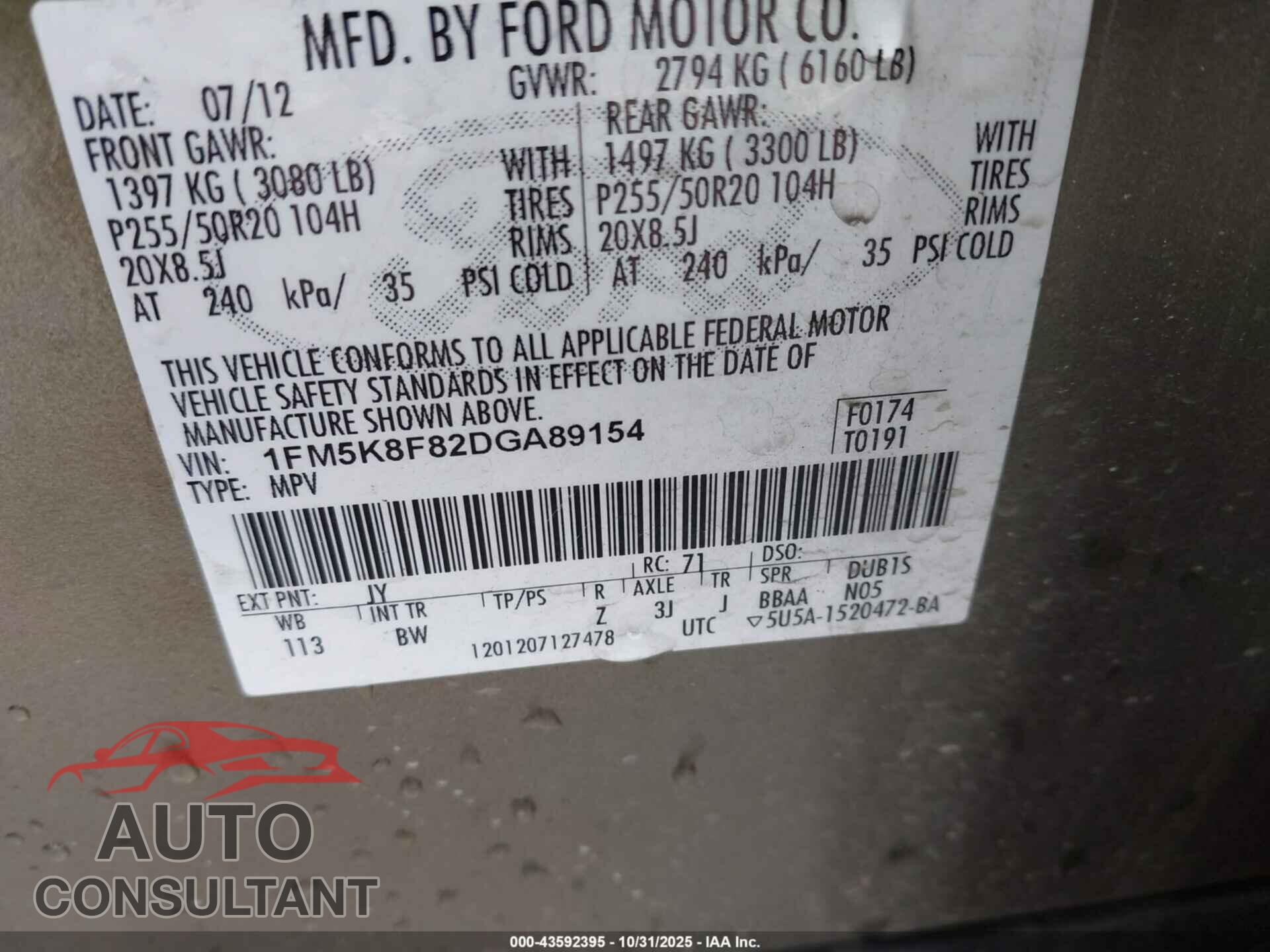 FORD EXPLORER 2013 - 1FM5K8F82DGA89154