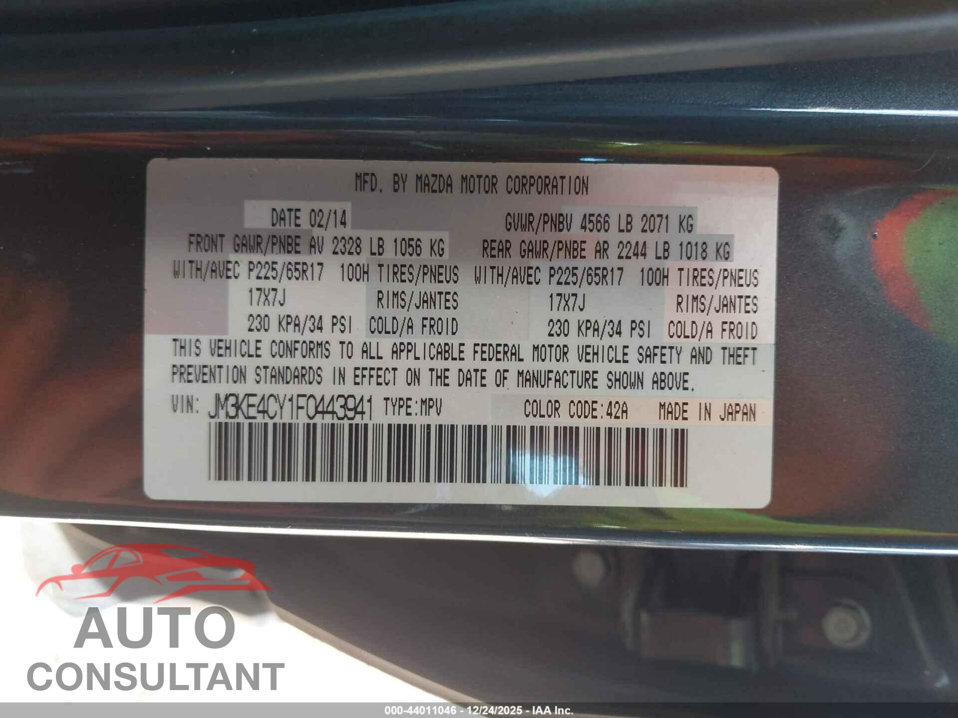 MAZDA CX-5 2015 - JM3KE4CY1F0443941