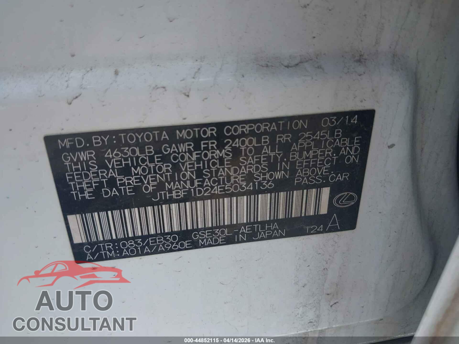 LEXUS IS 250 2014 - JTHBF1D24E5034136