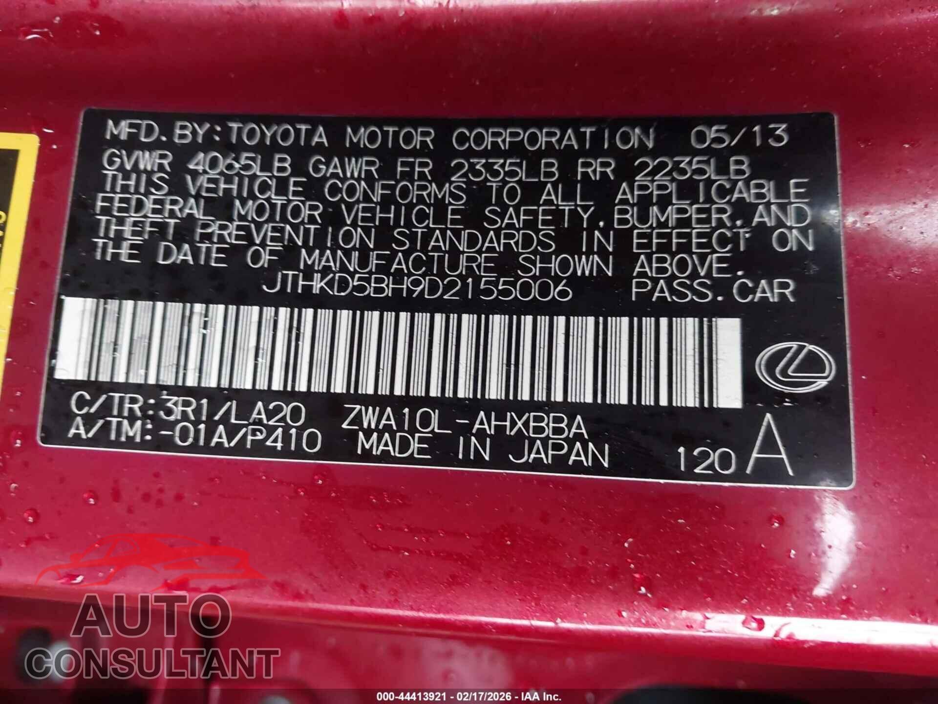LEXUS CT 200H 2013 - JTHKD5BH9D2155006