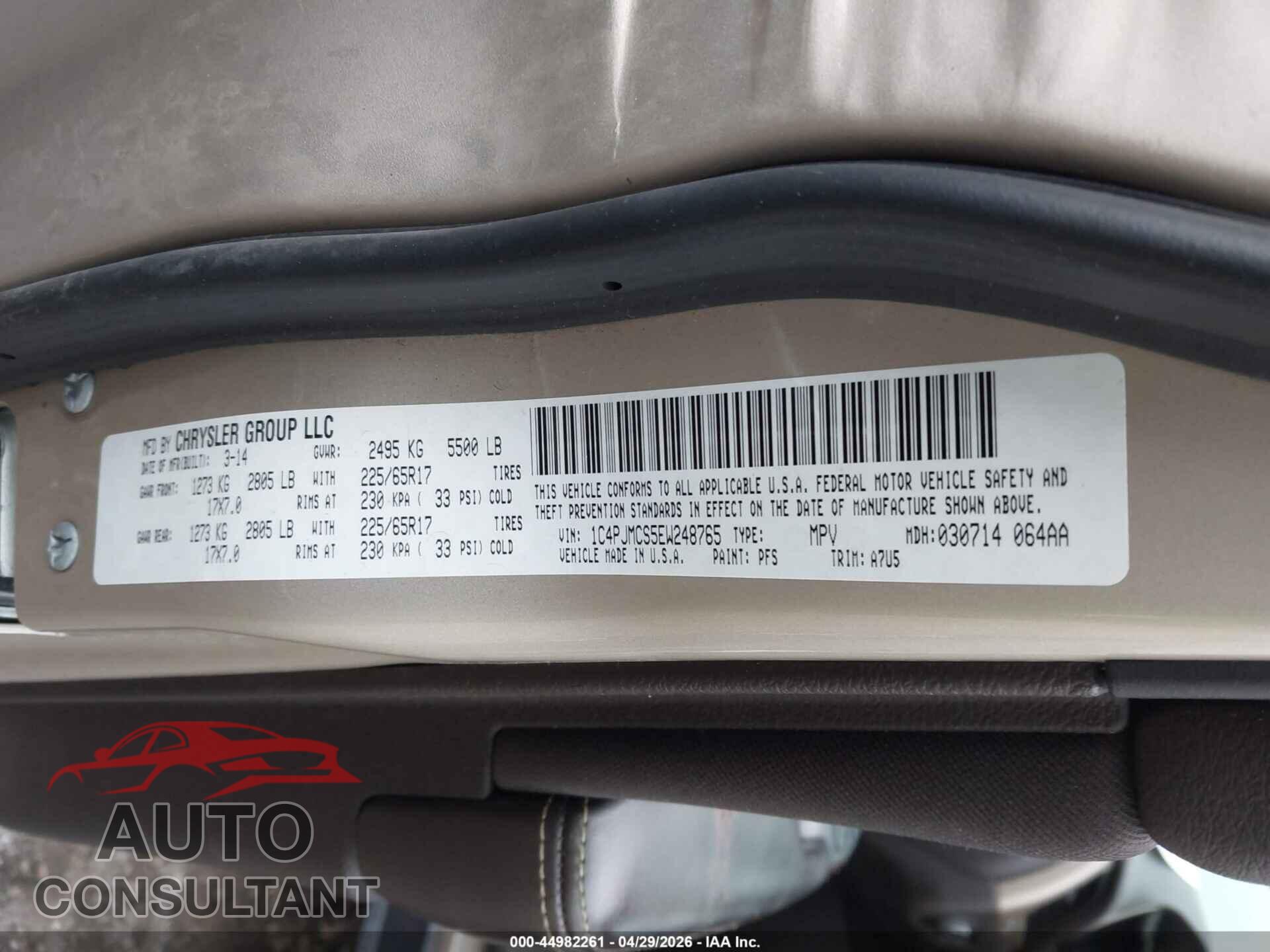 JEEP CHEROKEE 2014 - 1C4PJMCS5EW248765