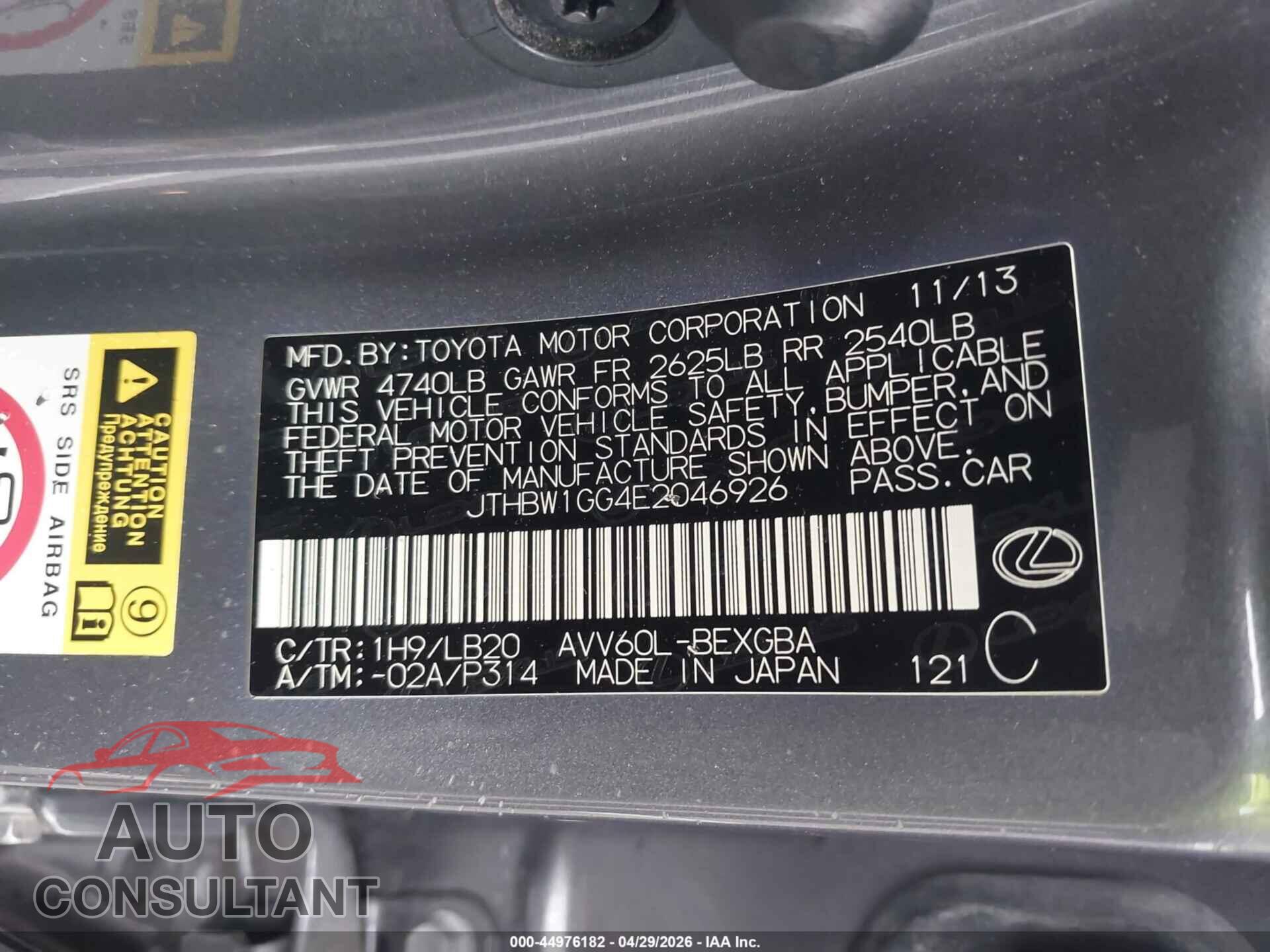LEXUS ES 300H 2014 - JTHBW1GG4E2046926