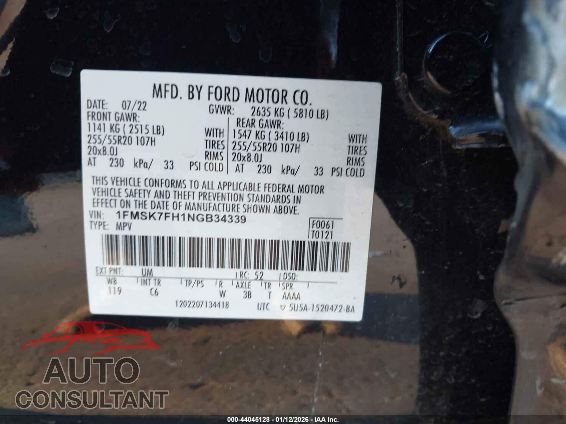 FORD EXPLORER 2022 - 1FMSK7FH1NGB34339