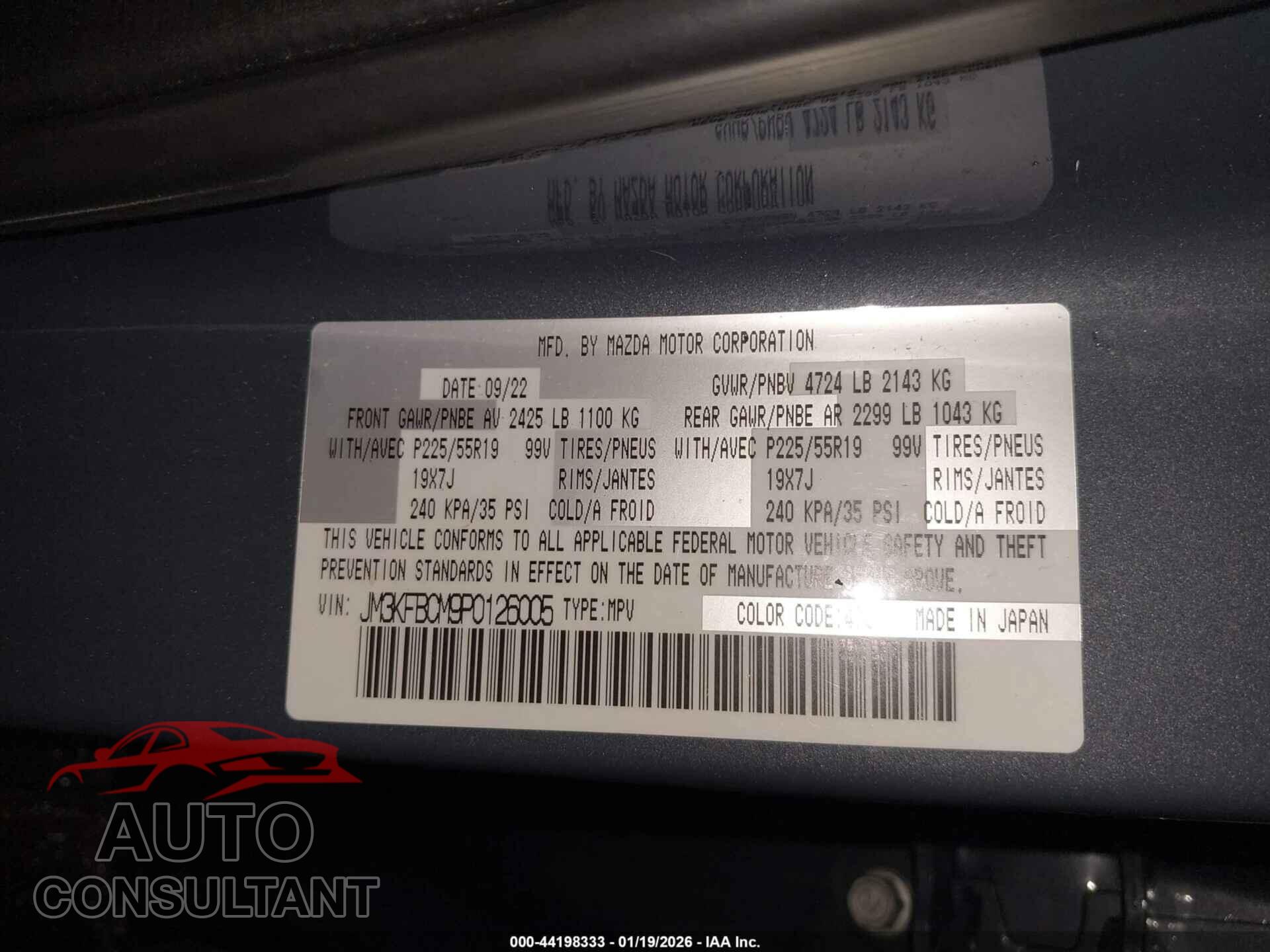 MAZDA CX-5 2023 - JM3KFBCM9P0126005