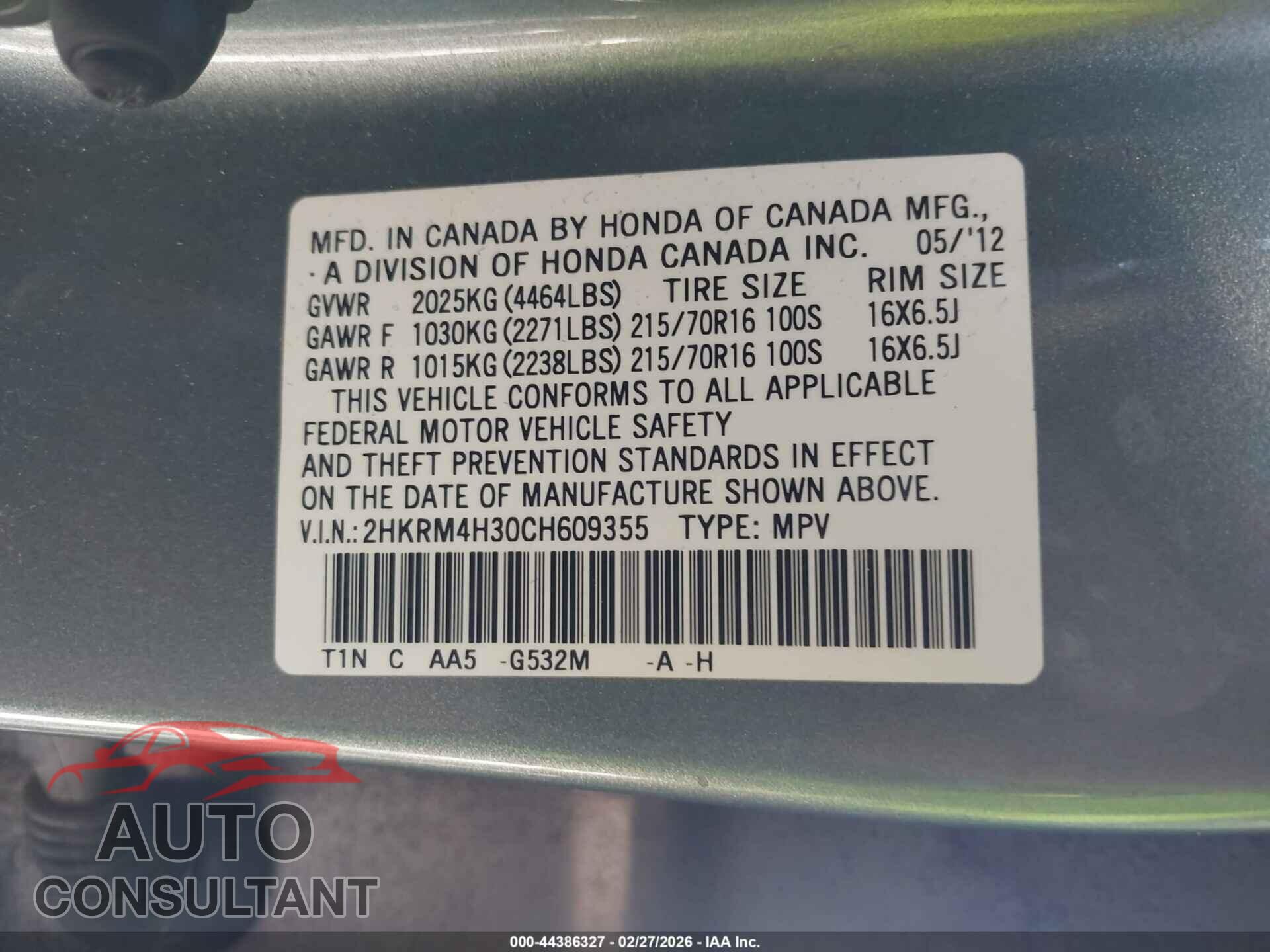 HONDA CR-V 2012 - 2HKRM4H30CH609355