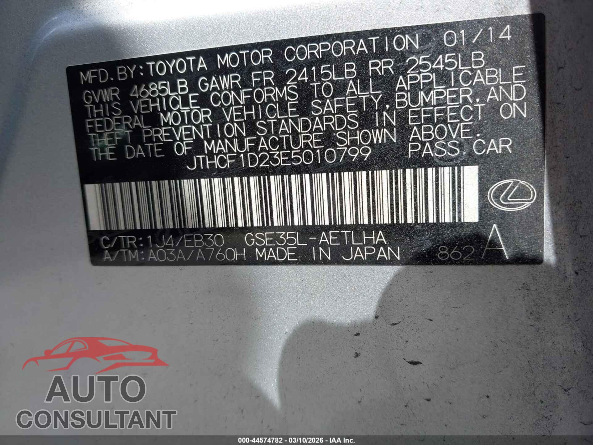 LEXUS IS 250 2014 - JTHCF1D23E5010799