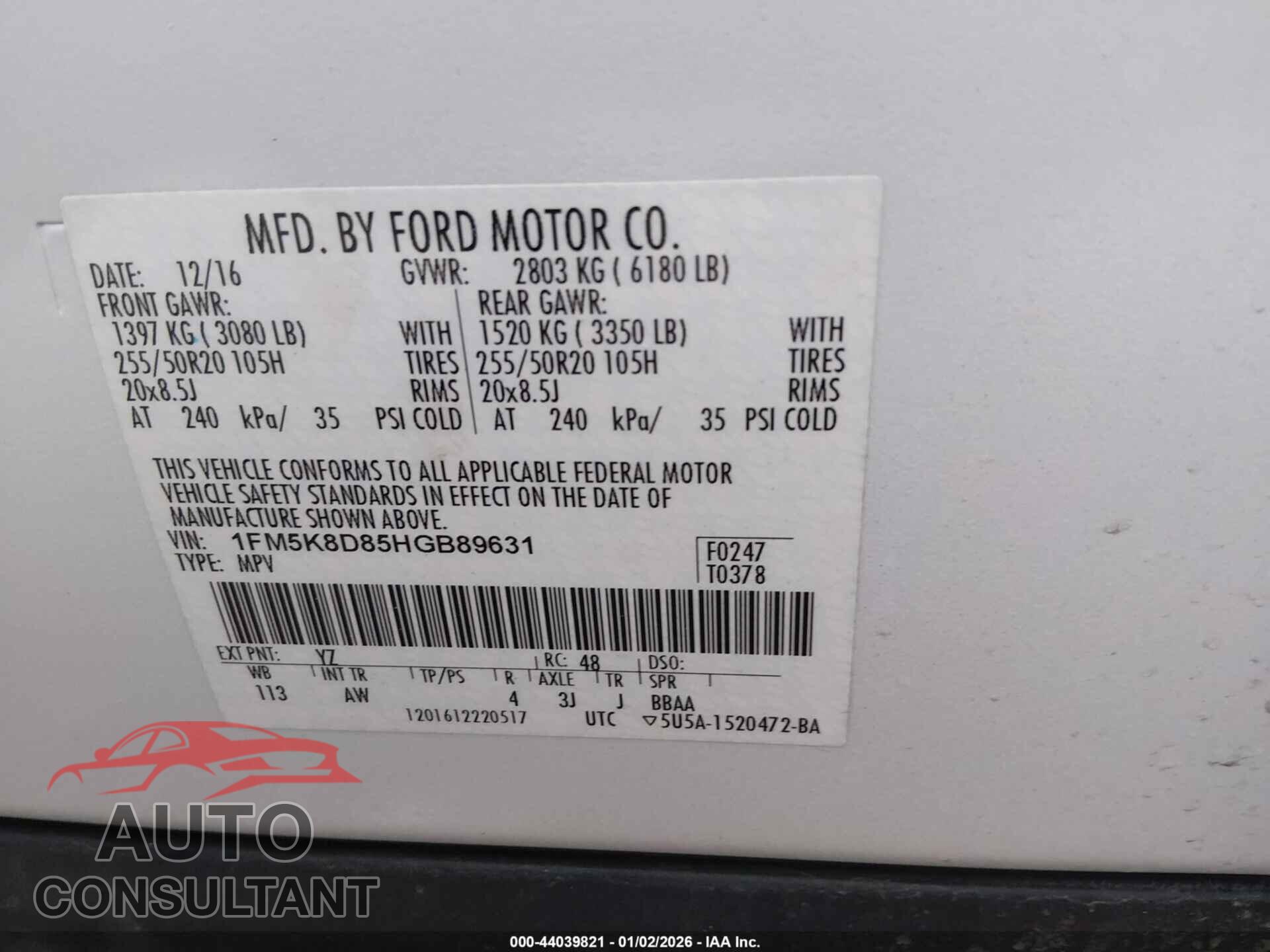 FORD EXPLORER 2017 - 1FM5K8D85HGB89631
