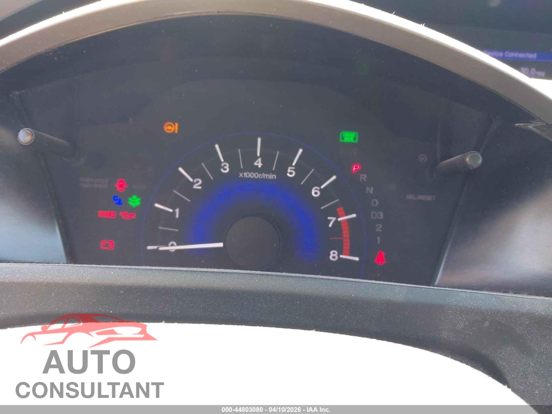 HONDA CIVIC 2012 - 2HGFB2F82CH536124