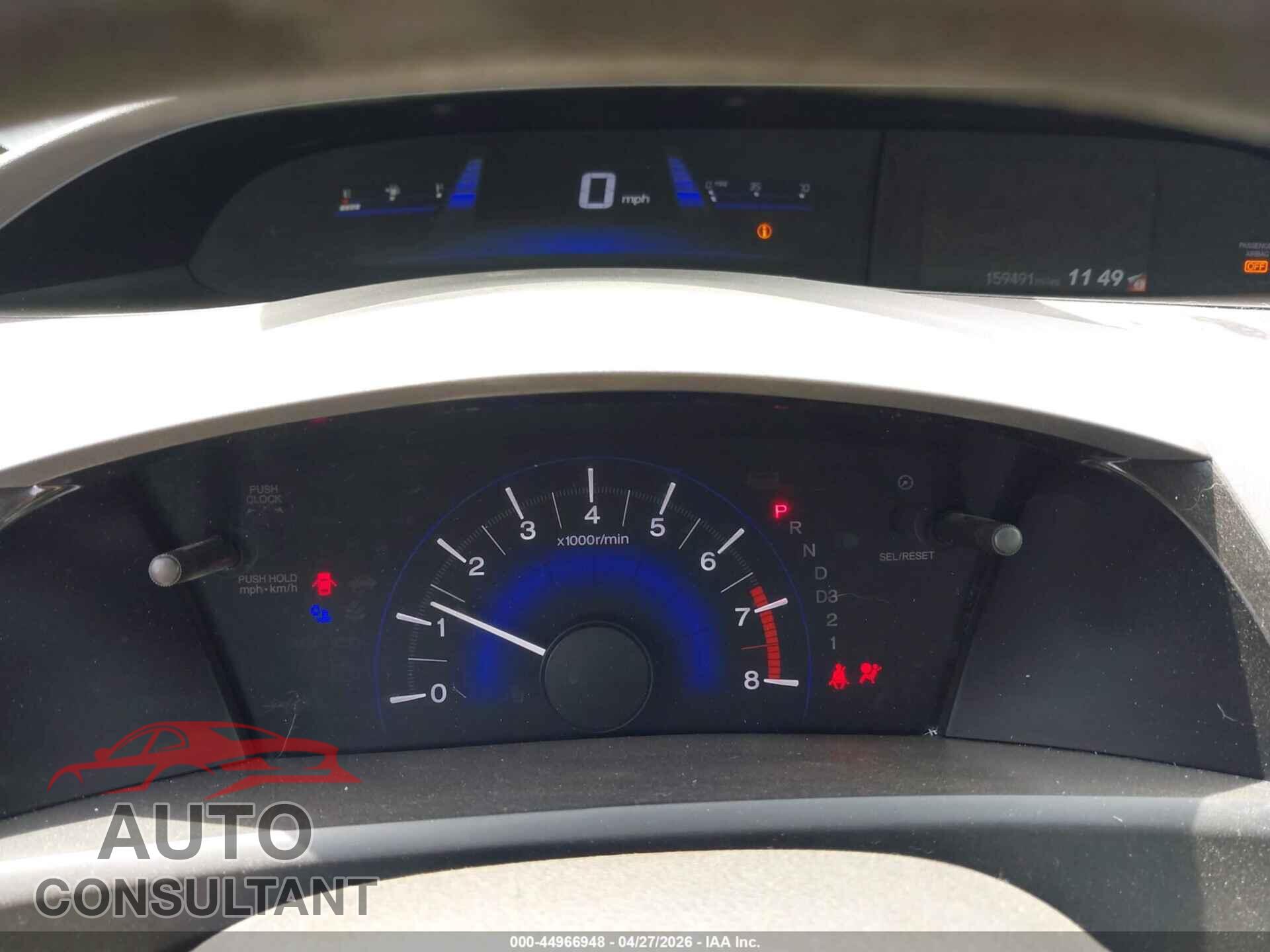 HONDA CIVIC 2012 - 19XFB2F57CE373955