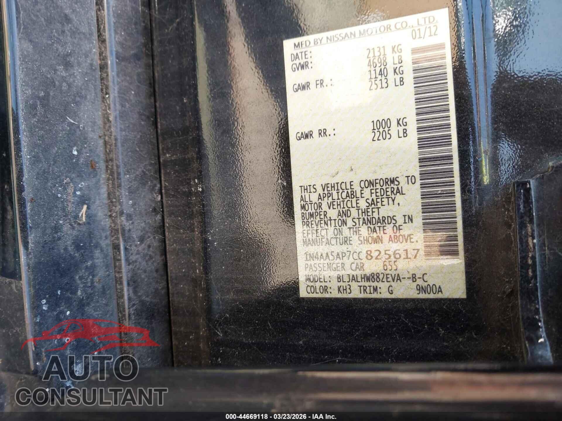 NISSAN MAXIMA 2012 - 1N4AA5AP7CC825617