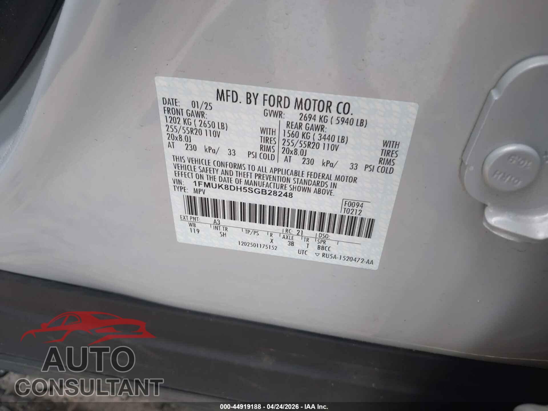 FORD EXPLORER 2025 - 1FMUK8DH5SGB28248