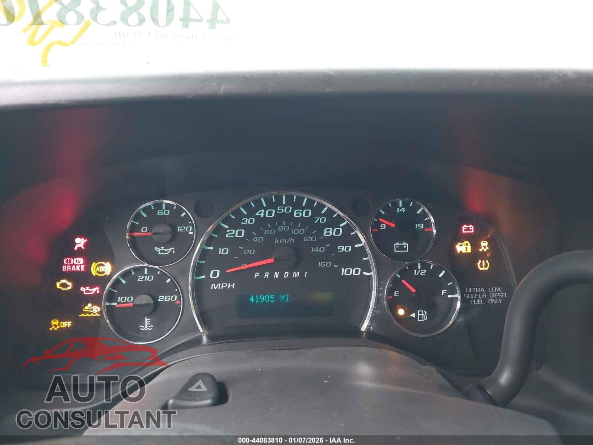 CHEVROLET EXPRESS 2500 2017 - 1GCWGAF18H1321477