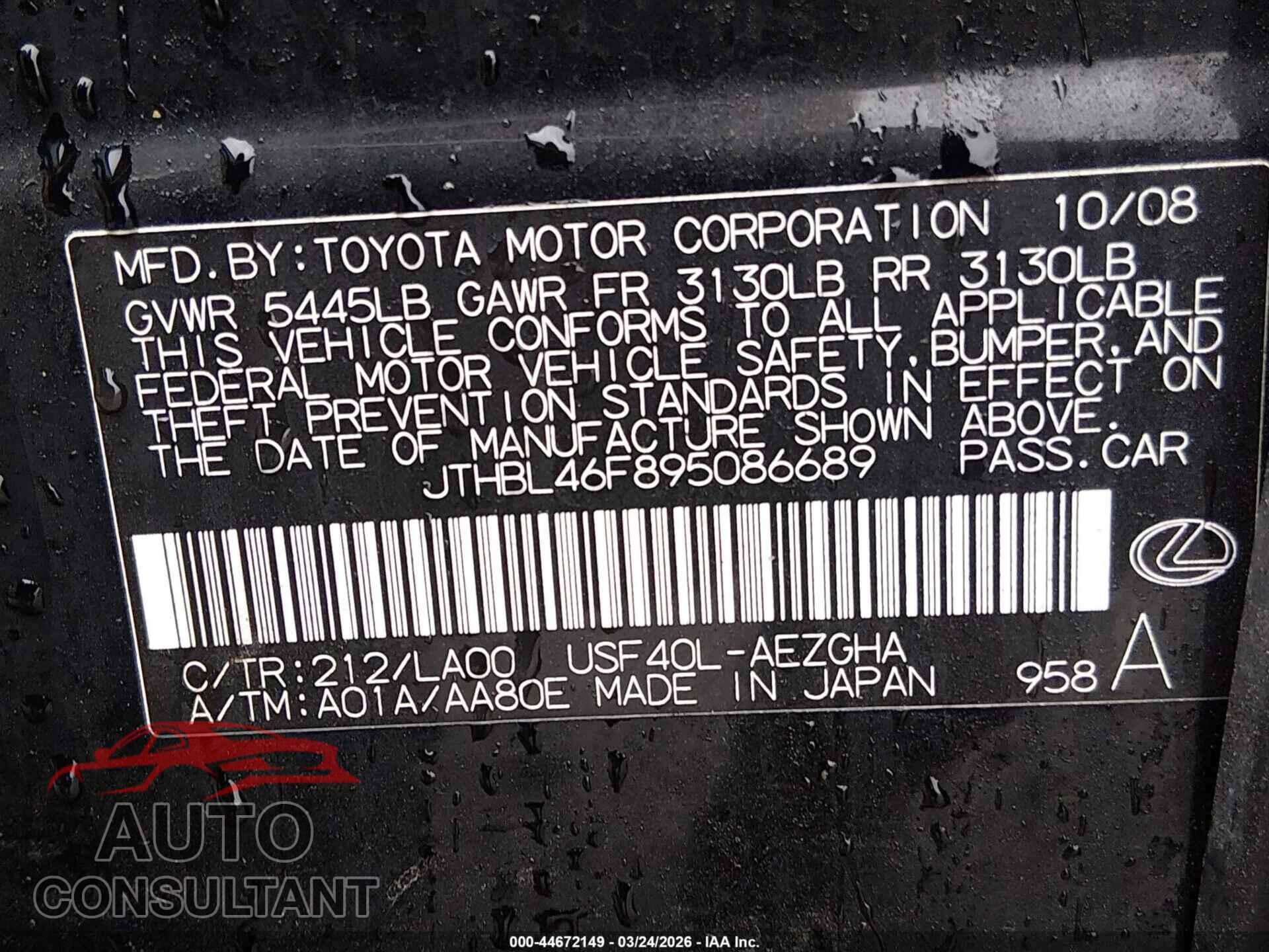 LEXUS LS 460 2009 - JTHBL46F895086689