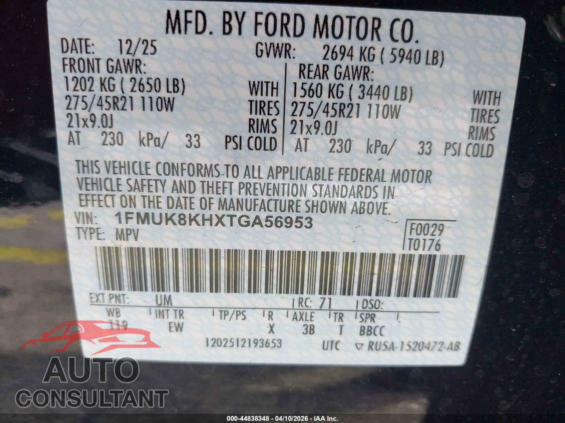 FORD EXPLORER 2026 - 1FMUK8KHXTGA56953