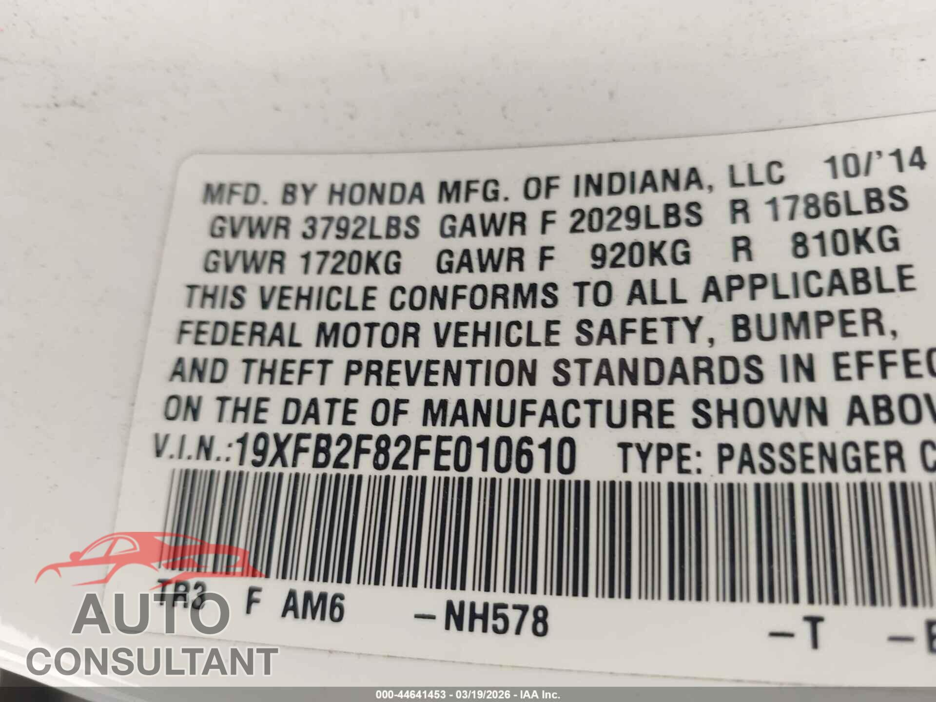 HONDA CIVIC 2015 - 19XFB2F82FE010610