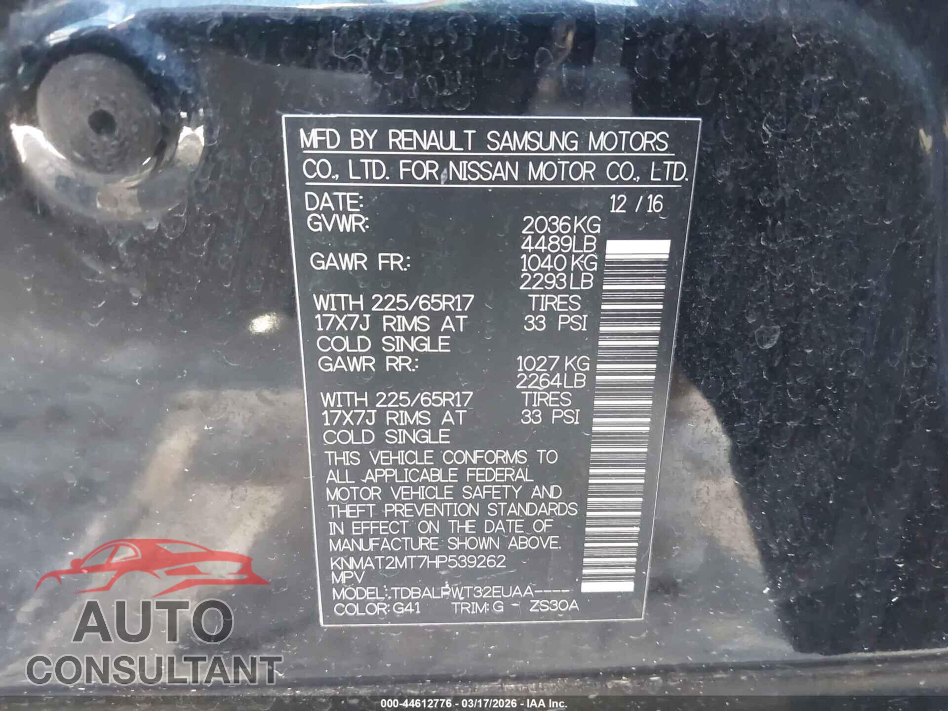 NISSAN ROGUE 2017 - KNMAT2MT7HP539262
