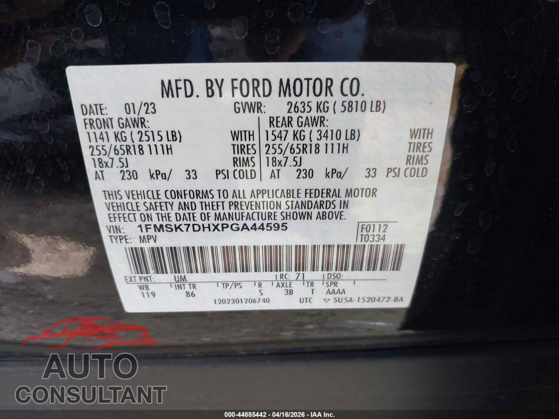 FORD EXPLORER 2023 - 1FMSK7DHXPGA44595