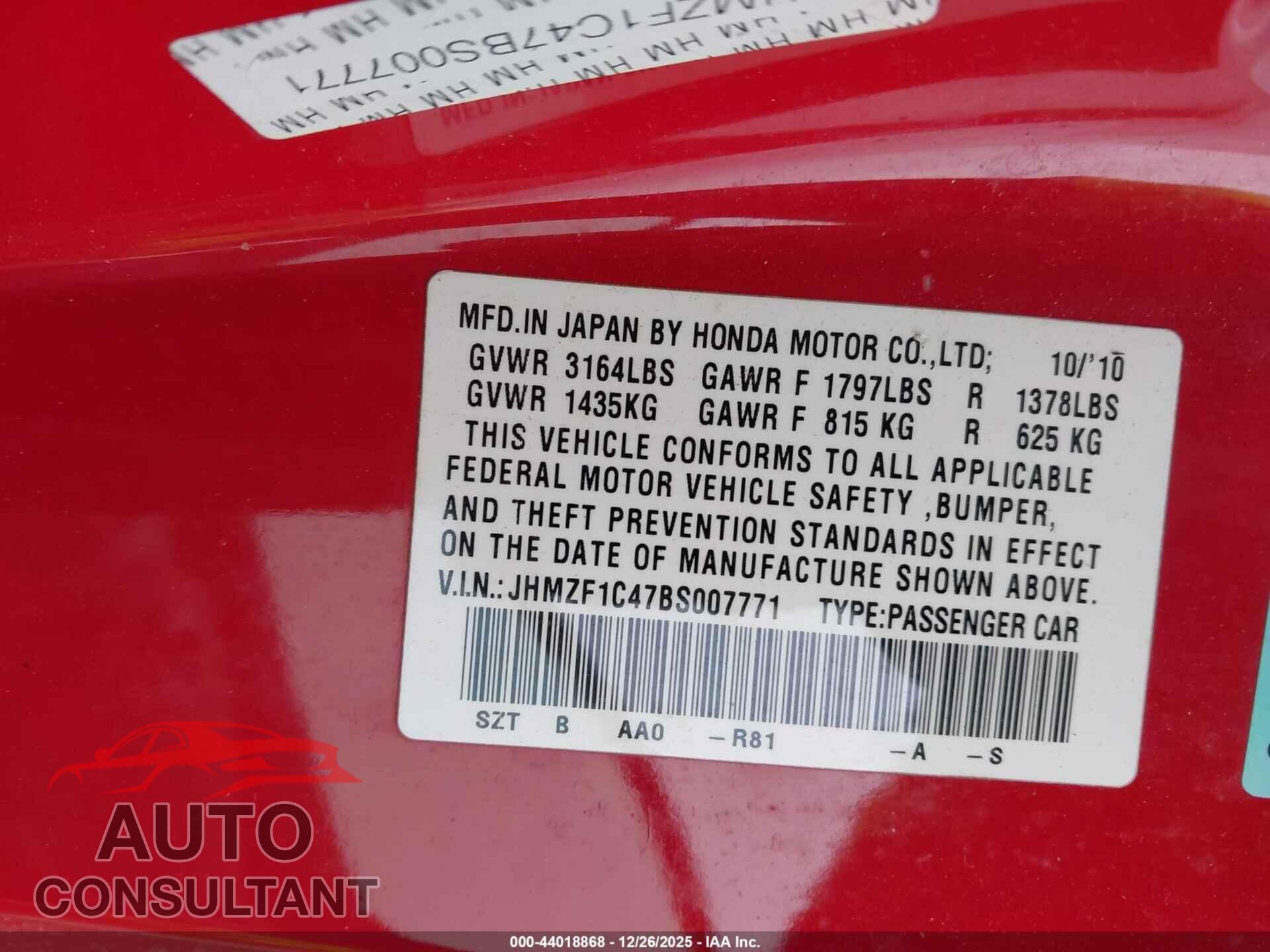 HONDA CR-Z 2011 - JHMZF1C47BS007771