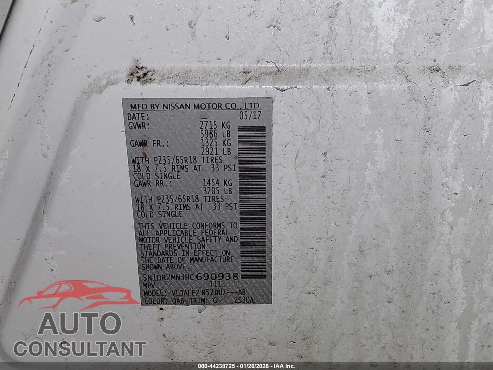 NISSAN PATHFINDER 2017 - 5N1DR2MN3HC690938