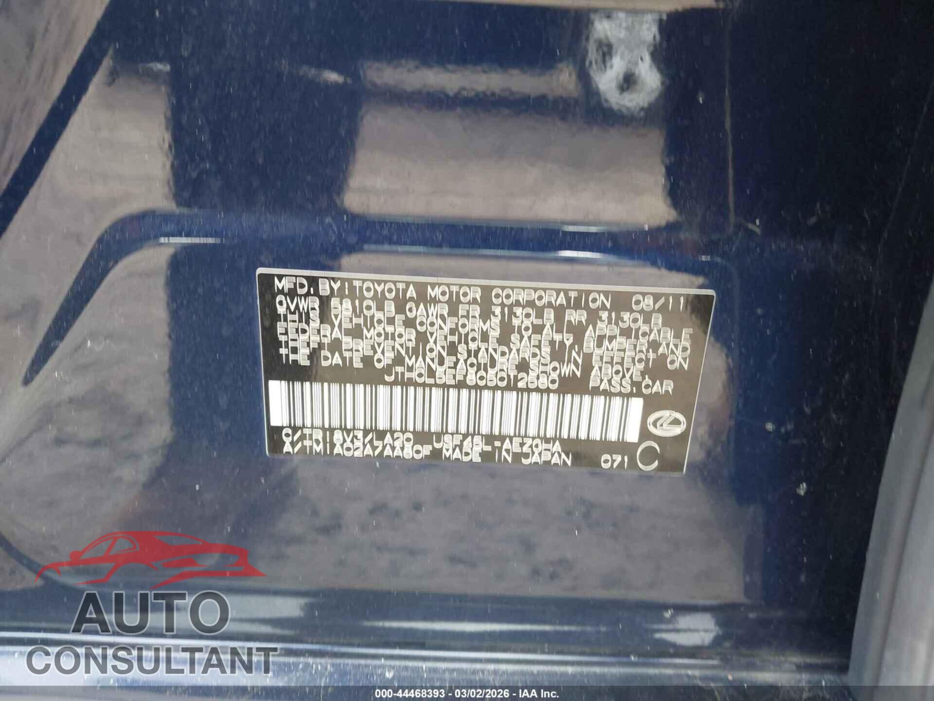 LEXUS LS 460 2012 - JTHCL5EF8C5012580